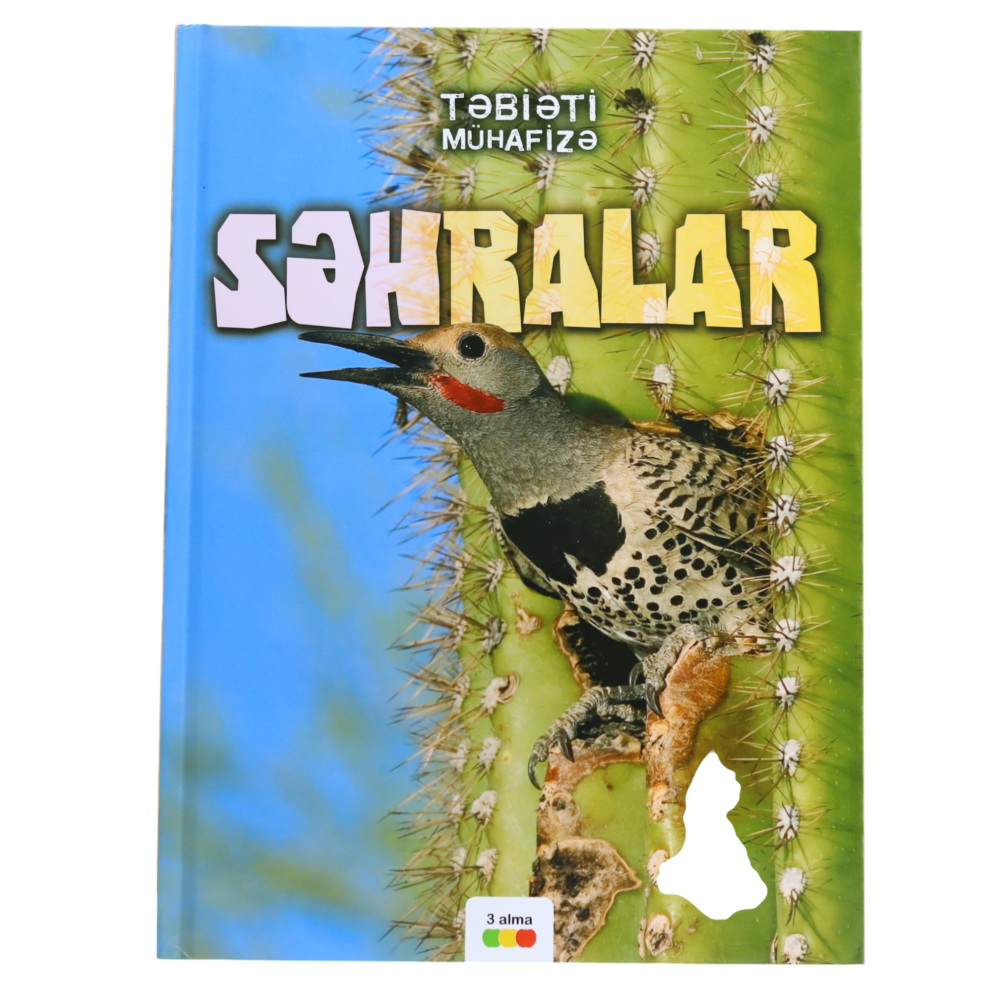 Səhralar TƏBİƏTİ MÜHAFİZƏ