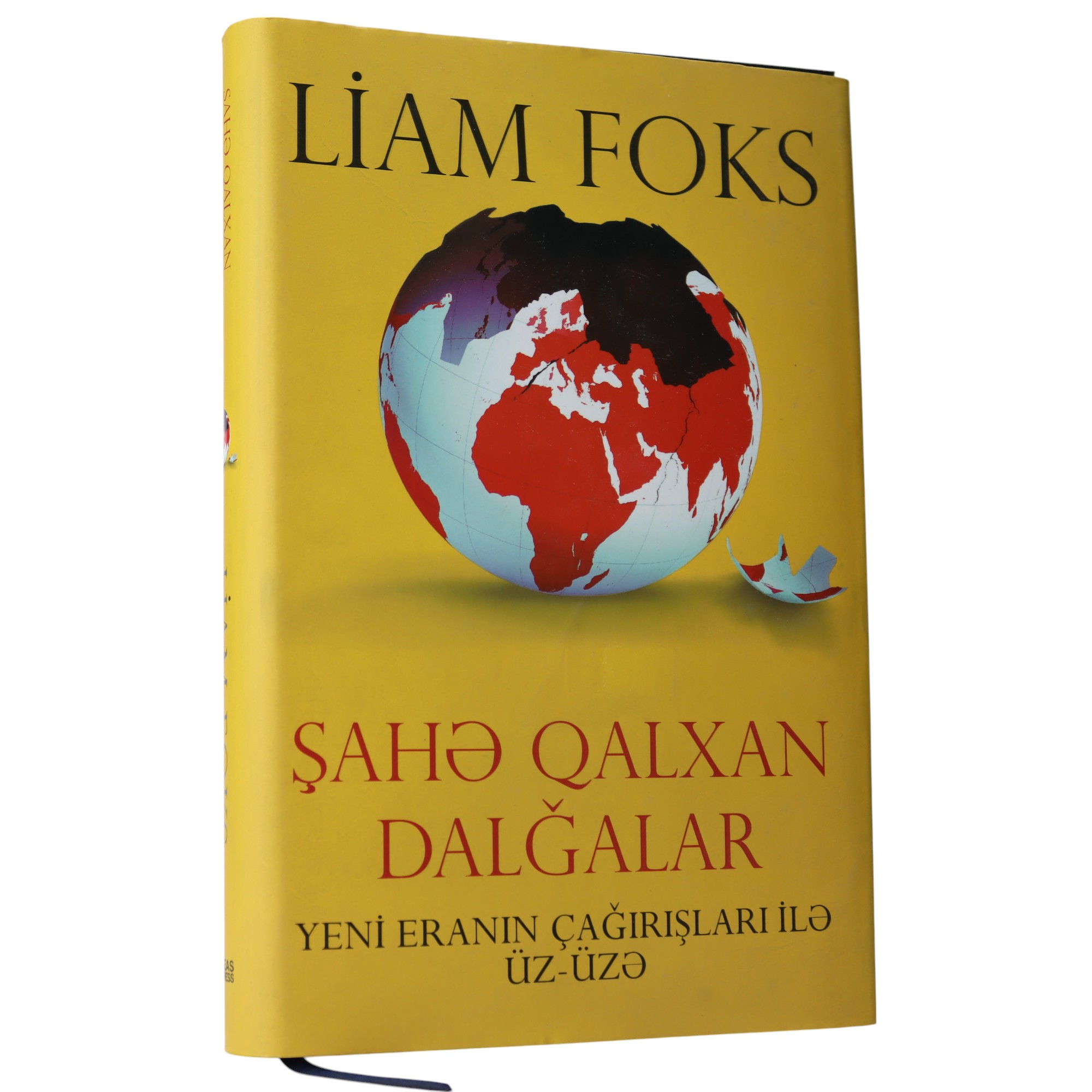 ŞAHE QALXAN DALĞALAR - L. FOKS