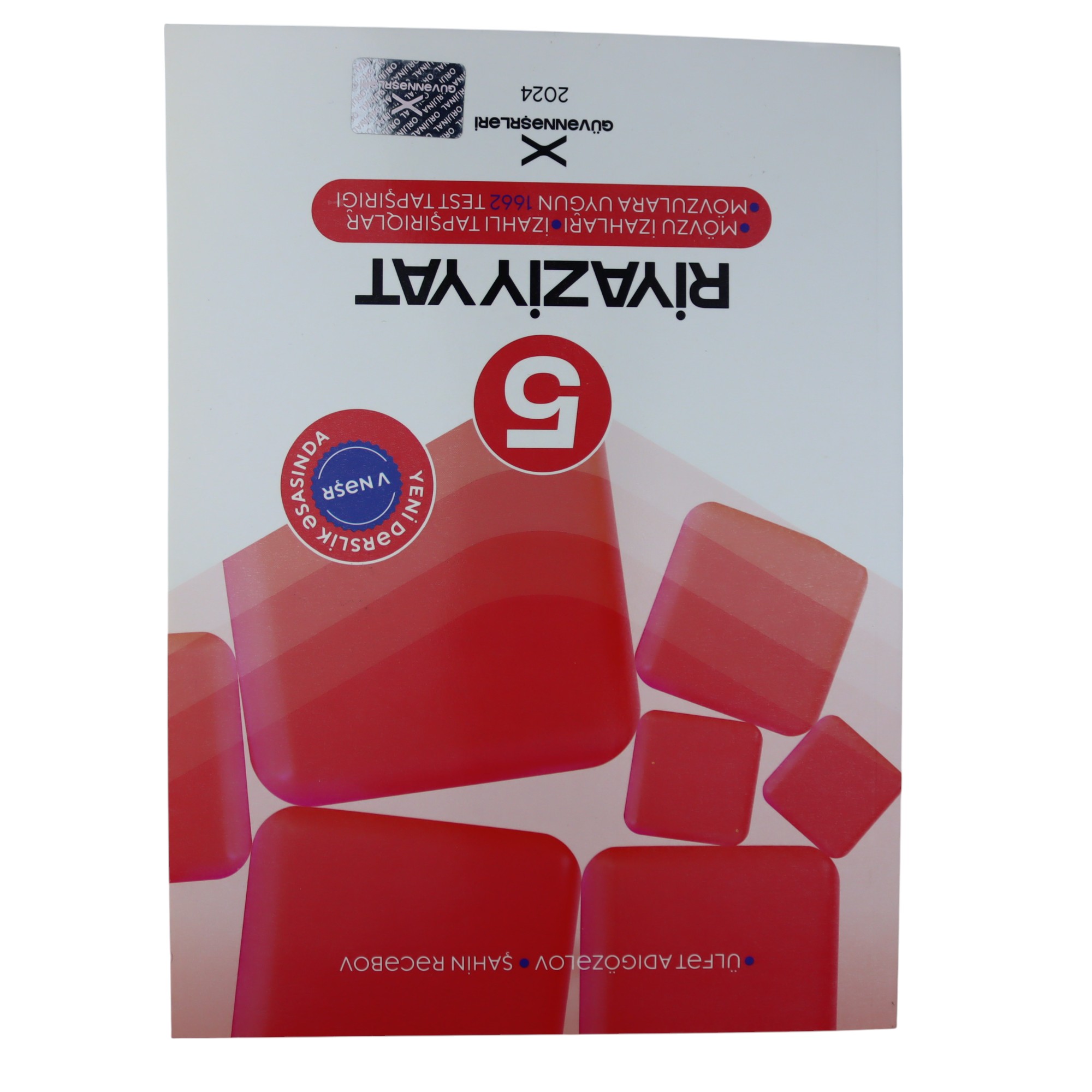 Riyaziyyat 5-ci sinif / Ülfət A.;ŞahinR. / Güvən Nəşr