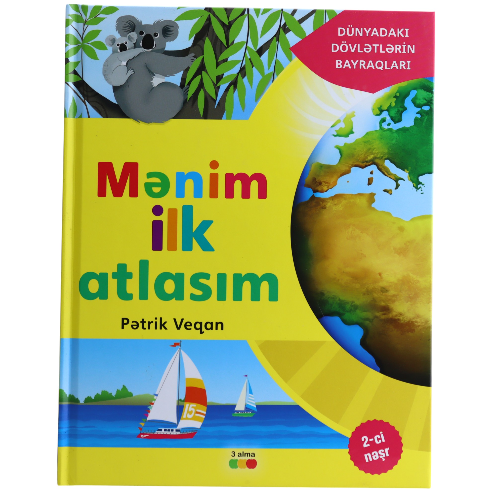 MƏNIM ILK ATLASIM