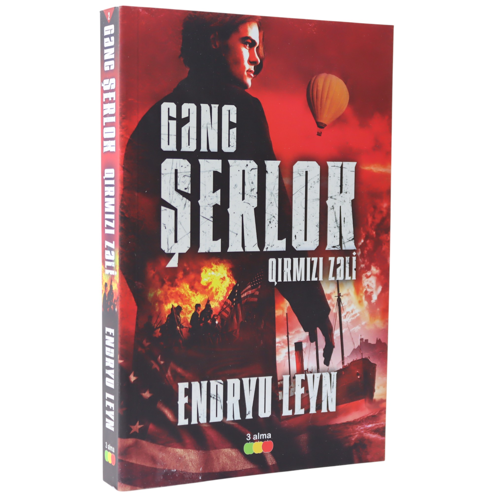 GƏNC ŞERLOK Qırmızı zəli ENDRYU LEYN