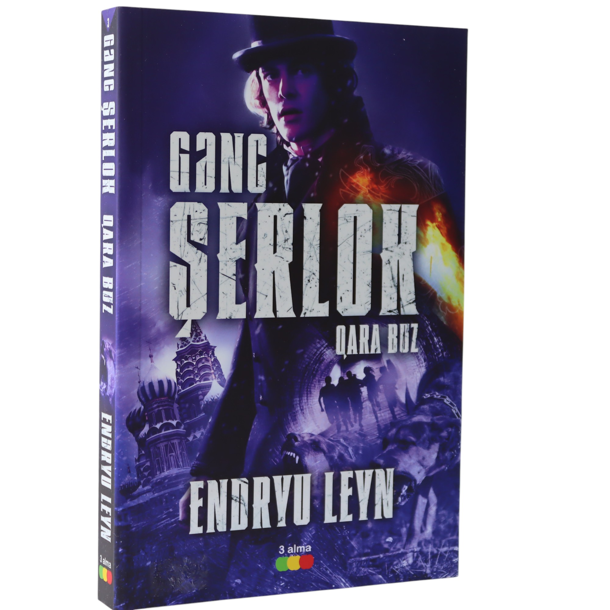 ENDRYU LEYN - GƏNC ŞERLOK QARA BUZ