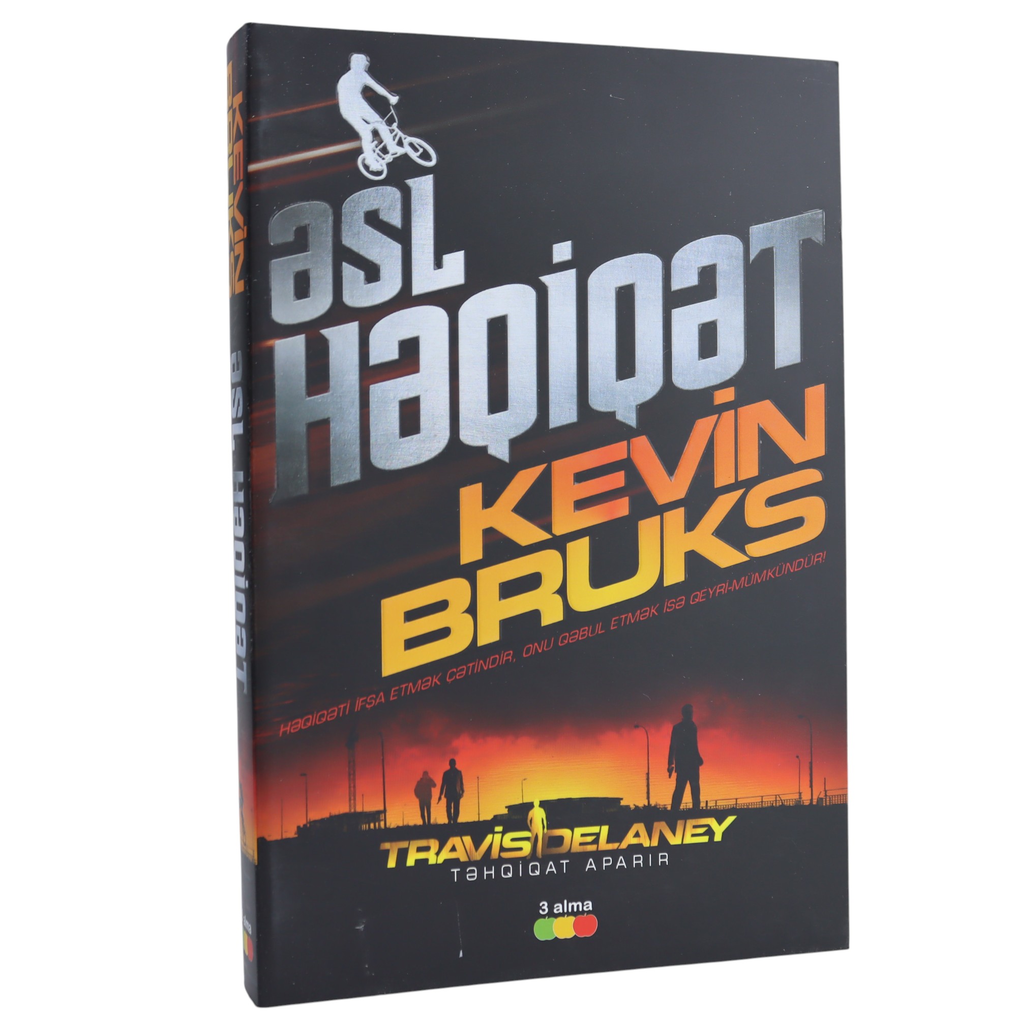 KEVIN BRUKS - ESL HEQIQET