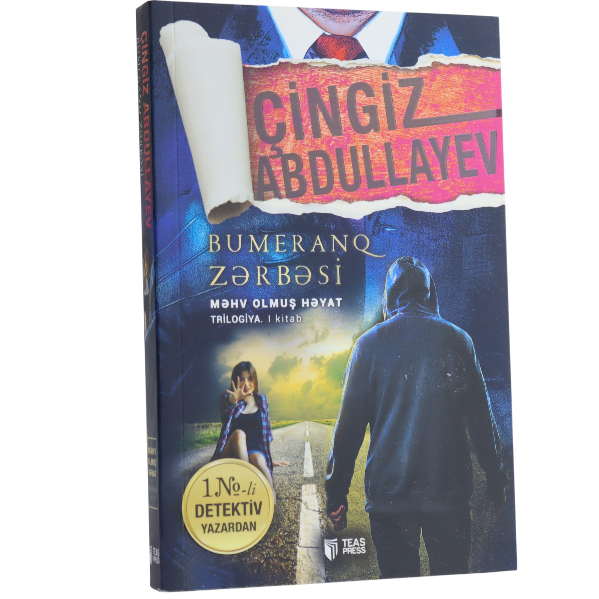 K.Bumeranq Zərbəsi (Çingiz Abdullayev)