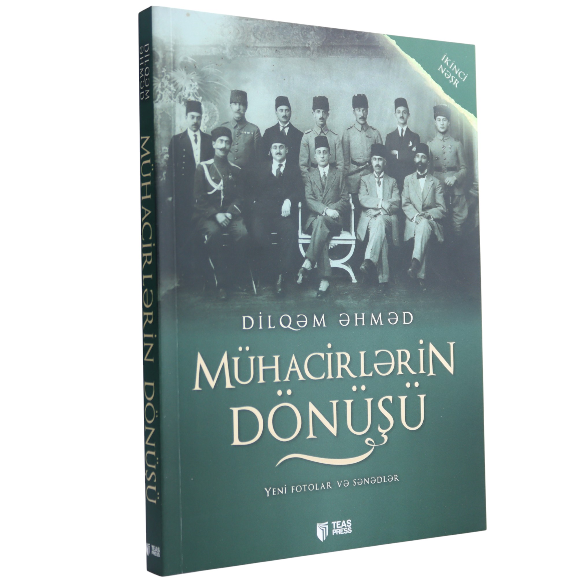 Mühacirlərin Dönüşü / Dilqəm Əhməd