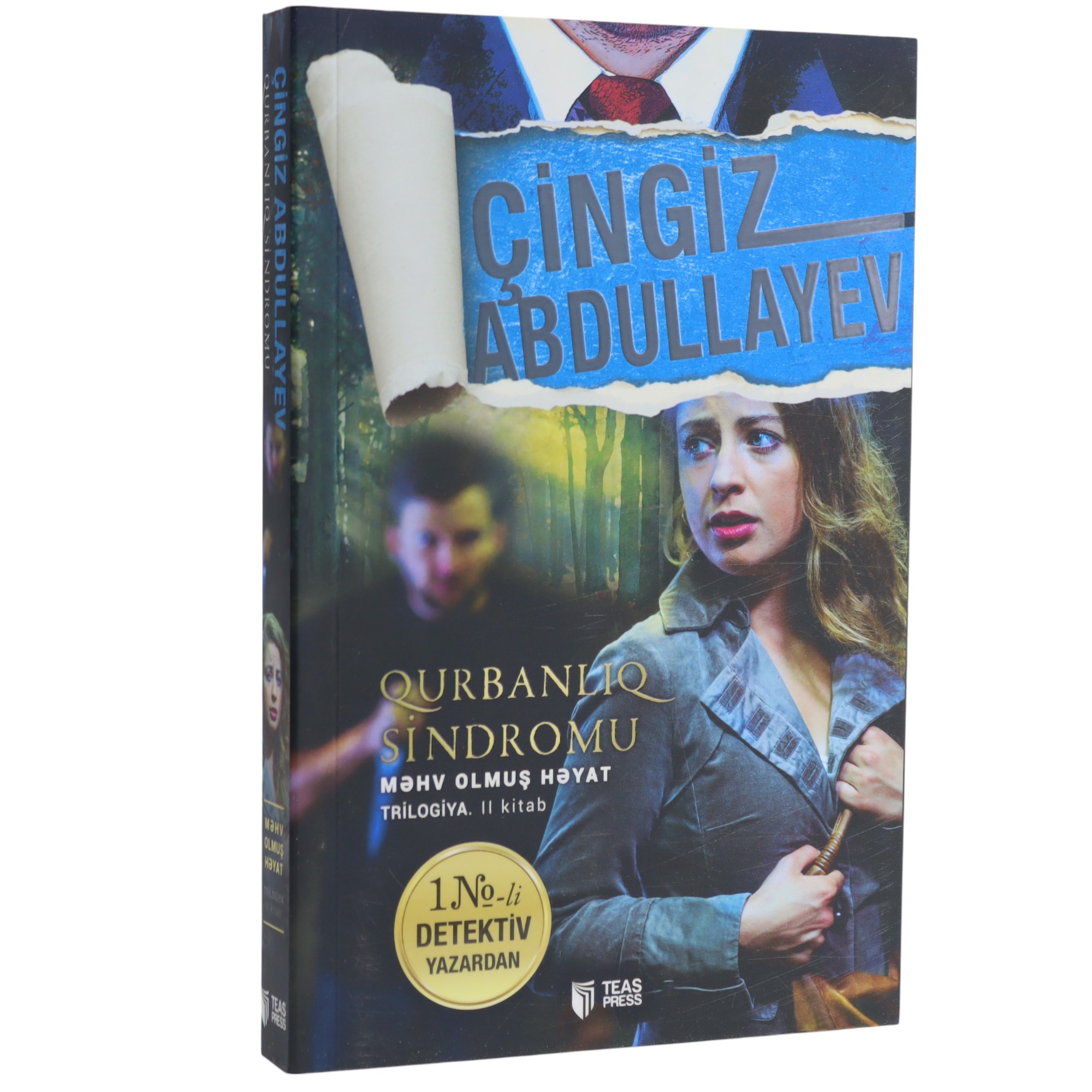 K.Qurbanlıq sindromu (Çingiz Abdullayev)