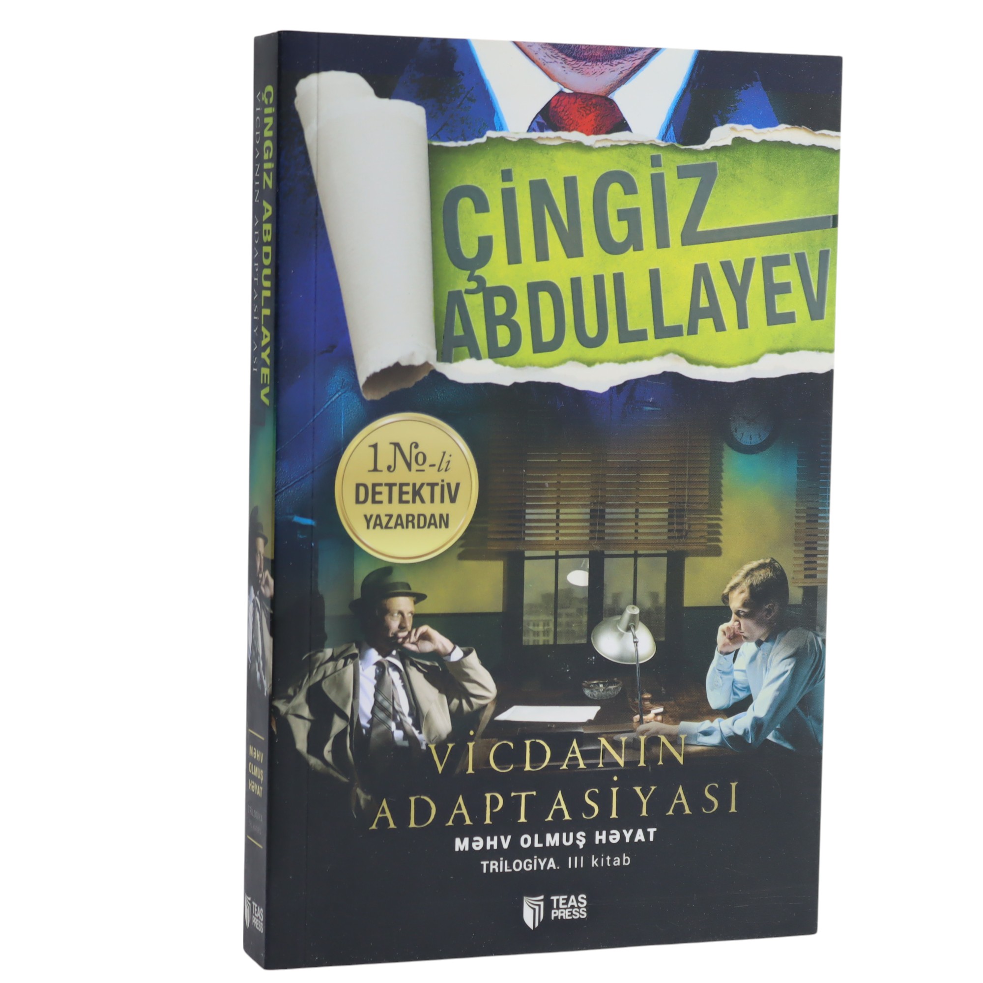 K.Vicdanın Adaptasiyası (Çingiz Abdullayev)