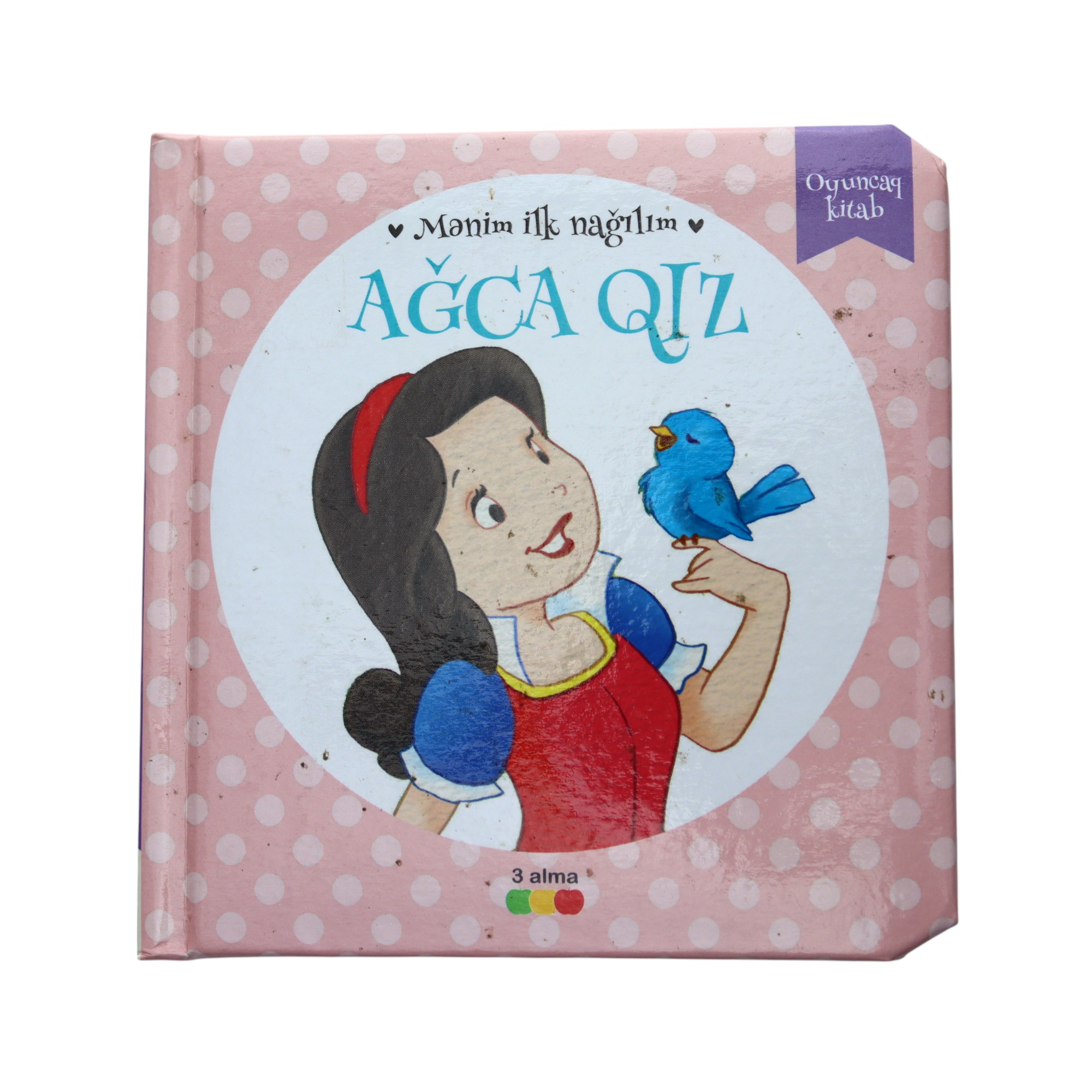 Ağca qız / Oyuncaq kitab / 3 Alma