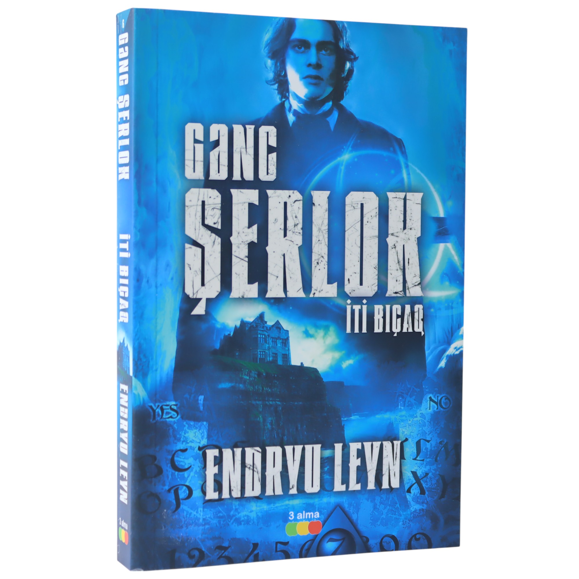 ENDYU LEYN - GENC ŞERLOK İTI BIÇAQ