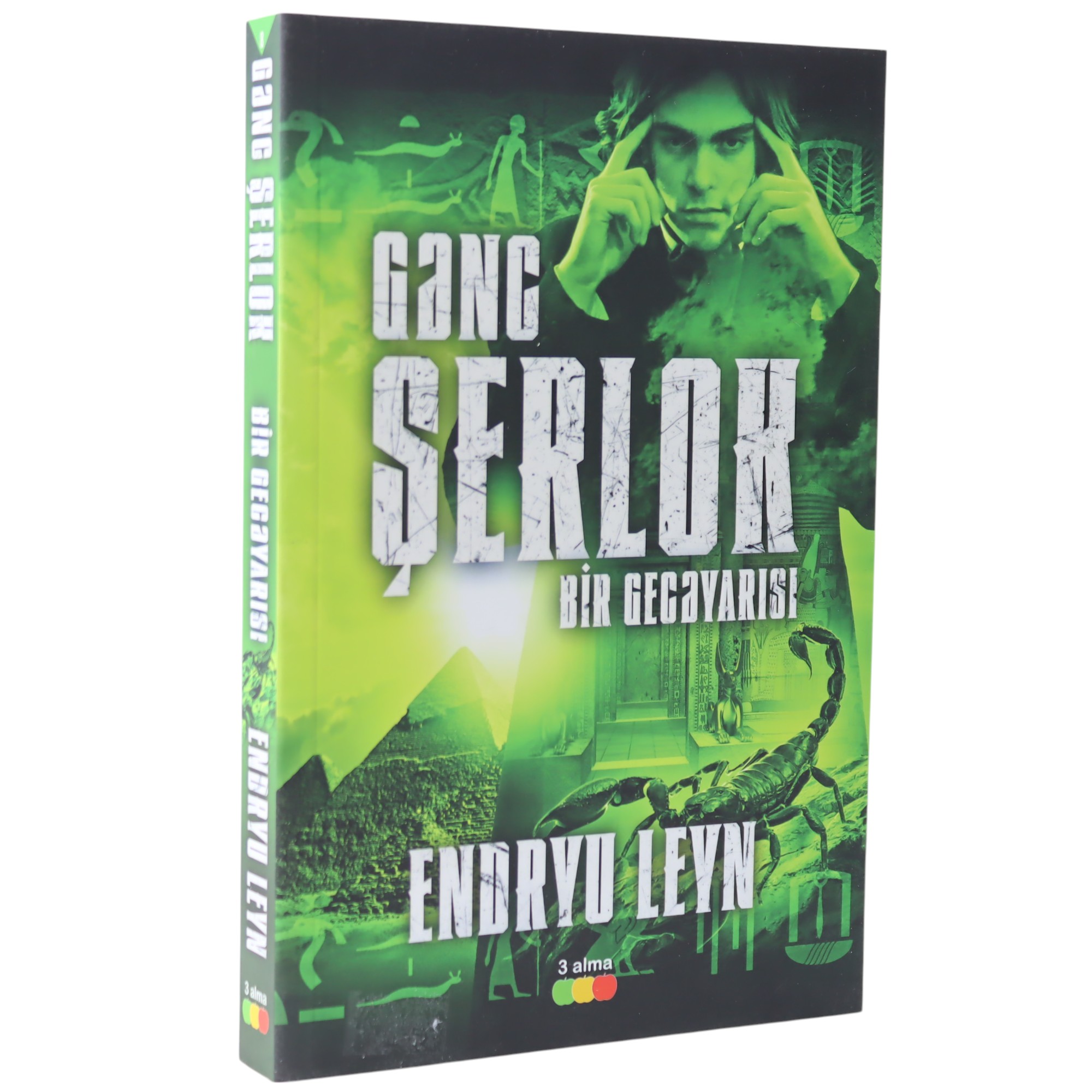 Gənc Şerlok - Bir Gecəyarısı / Endryu Leyn
