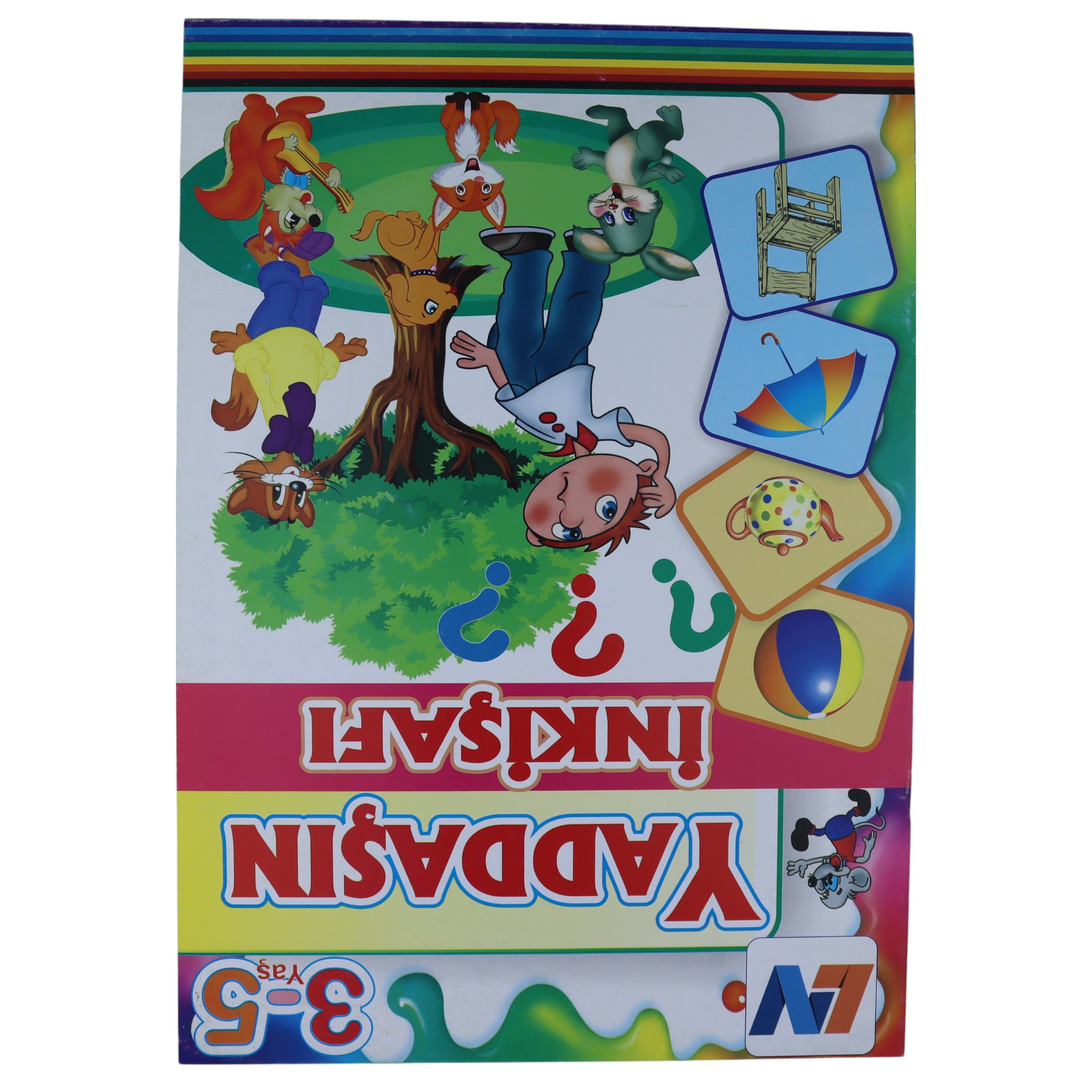 Yaddaşın inkişafı 3-5 yaş / Latın Nəşr.