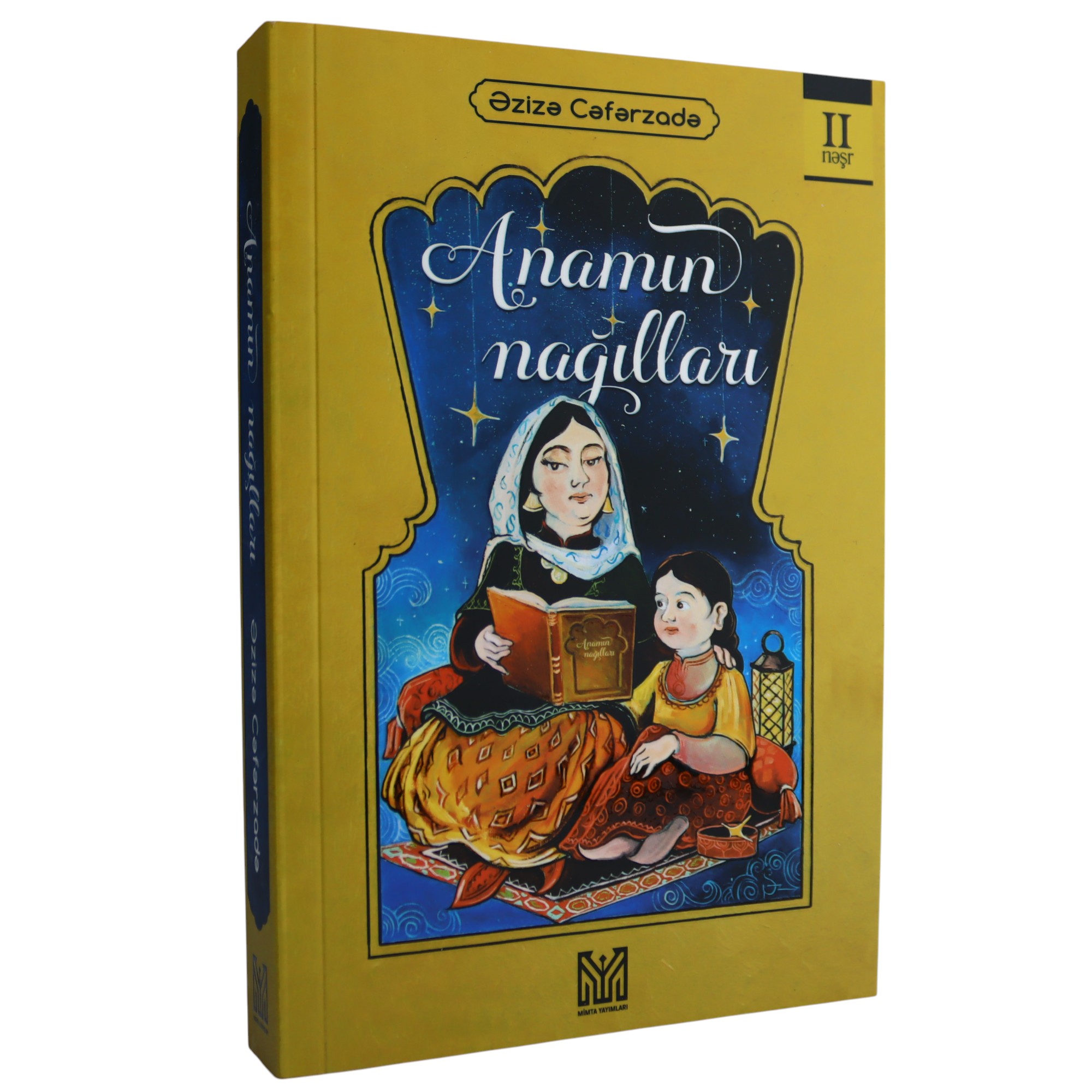 K. Aze. Anamın Nağılı / Mimta