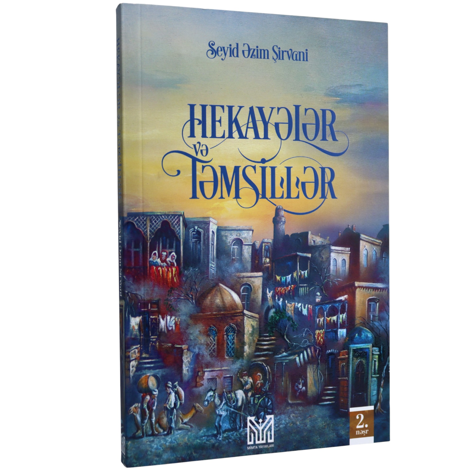 K. Aze. Hekayələr və Təmsillər / Mimta