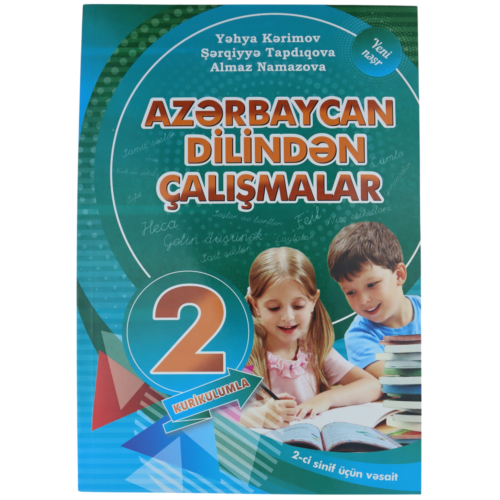 K.Azərbaycan dili  çalışmalar 2s (Y.Kərimov)
