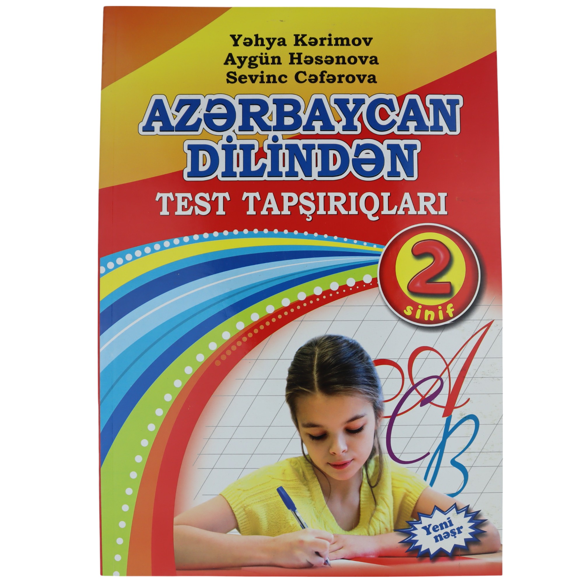 Az. Dilindən test tapşırıqları/2 sinif/Yəhya Kərimov