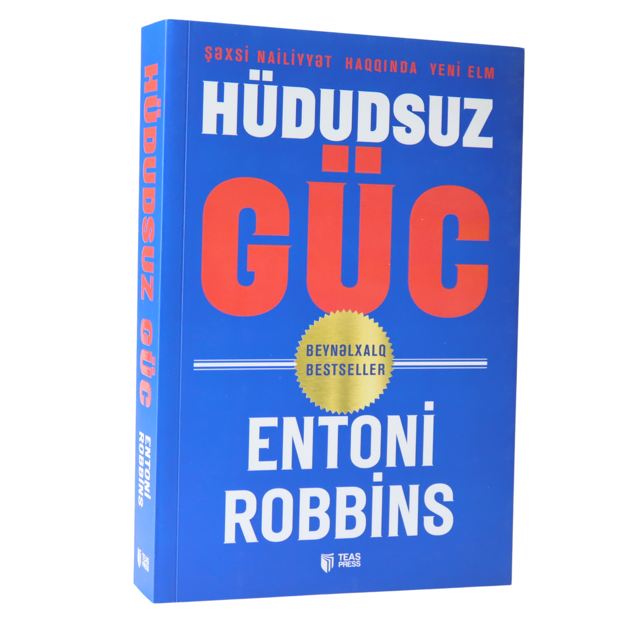Hüdudsuz güc(E.Robbins)