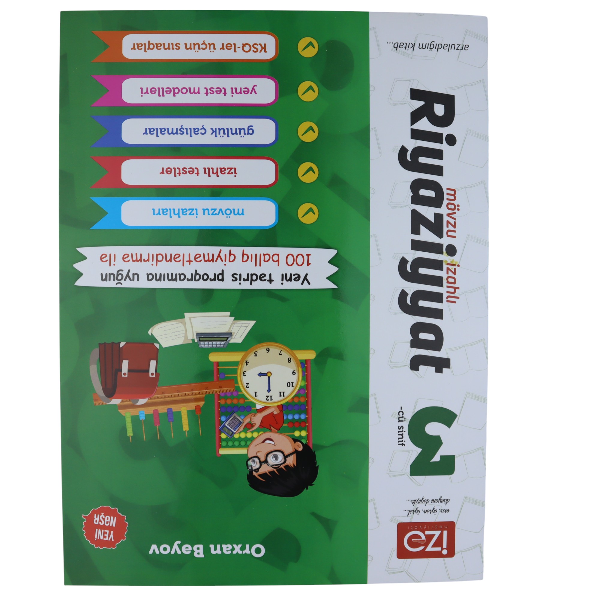 Riyaziyyat III sinif / Orxan Bəyov / İzə