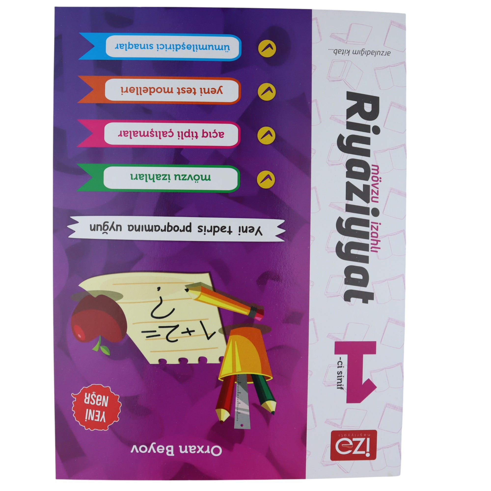 Riyaziyyat I sinif / Orxan Bəyov / İzə