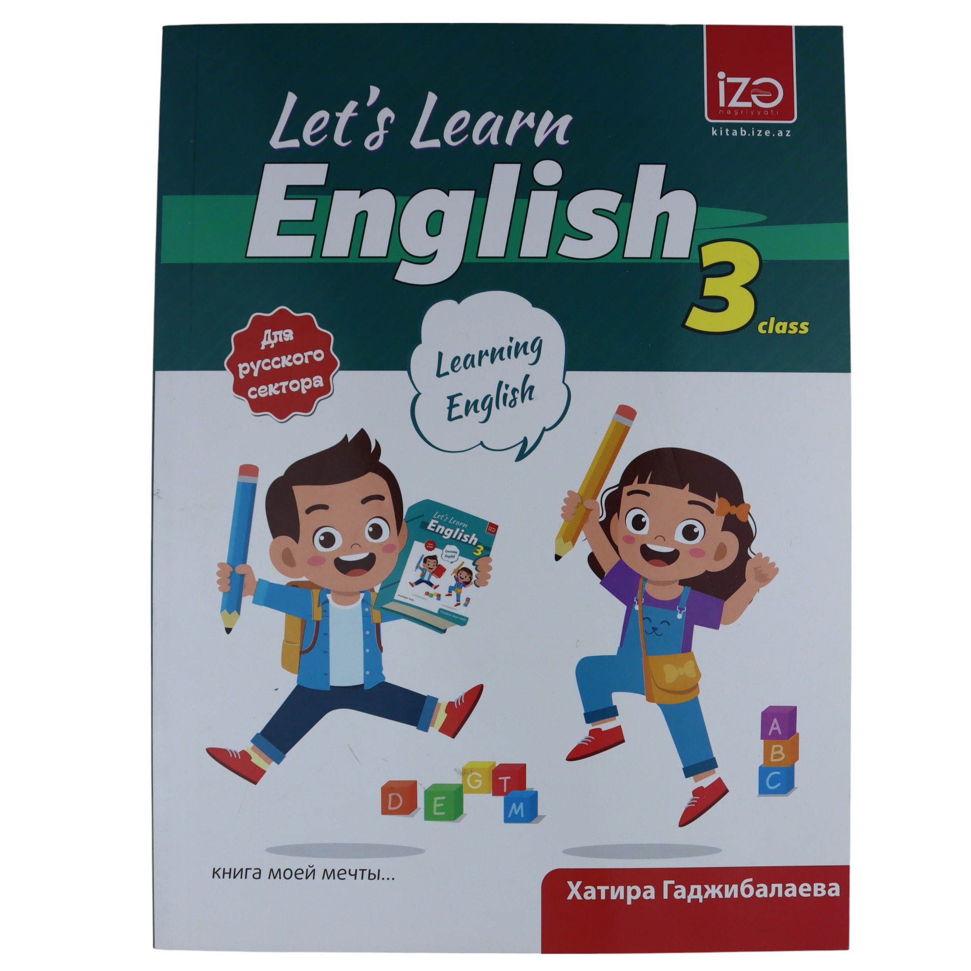 İngilis dili 3-ci sinif Lets learn rus bölməsi