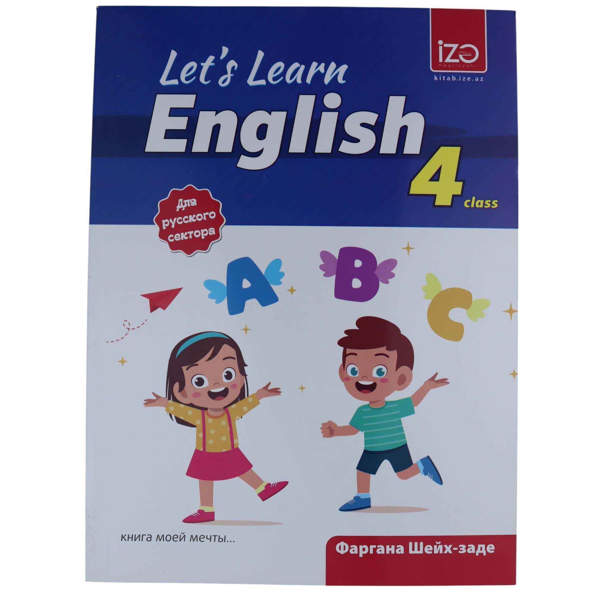 İngilis dili 4-ci sinif Lets learn rus bölməsi