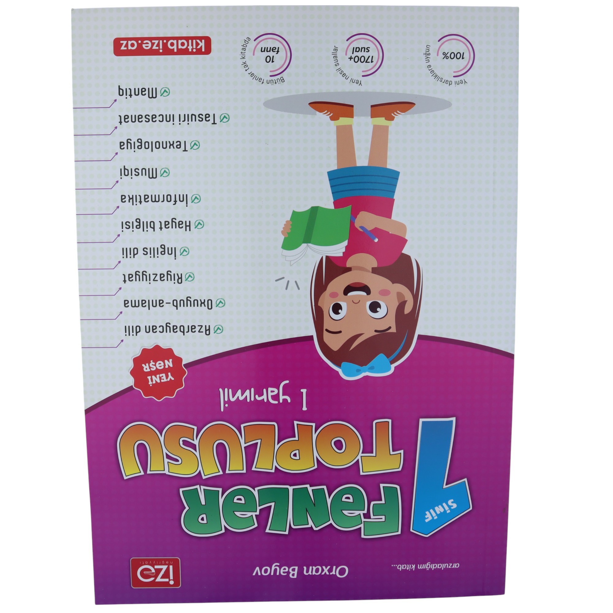 Fənlər Toplusu I yarıımil 1-ci sinif \ Orxan.B\İzə Nəşr