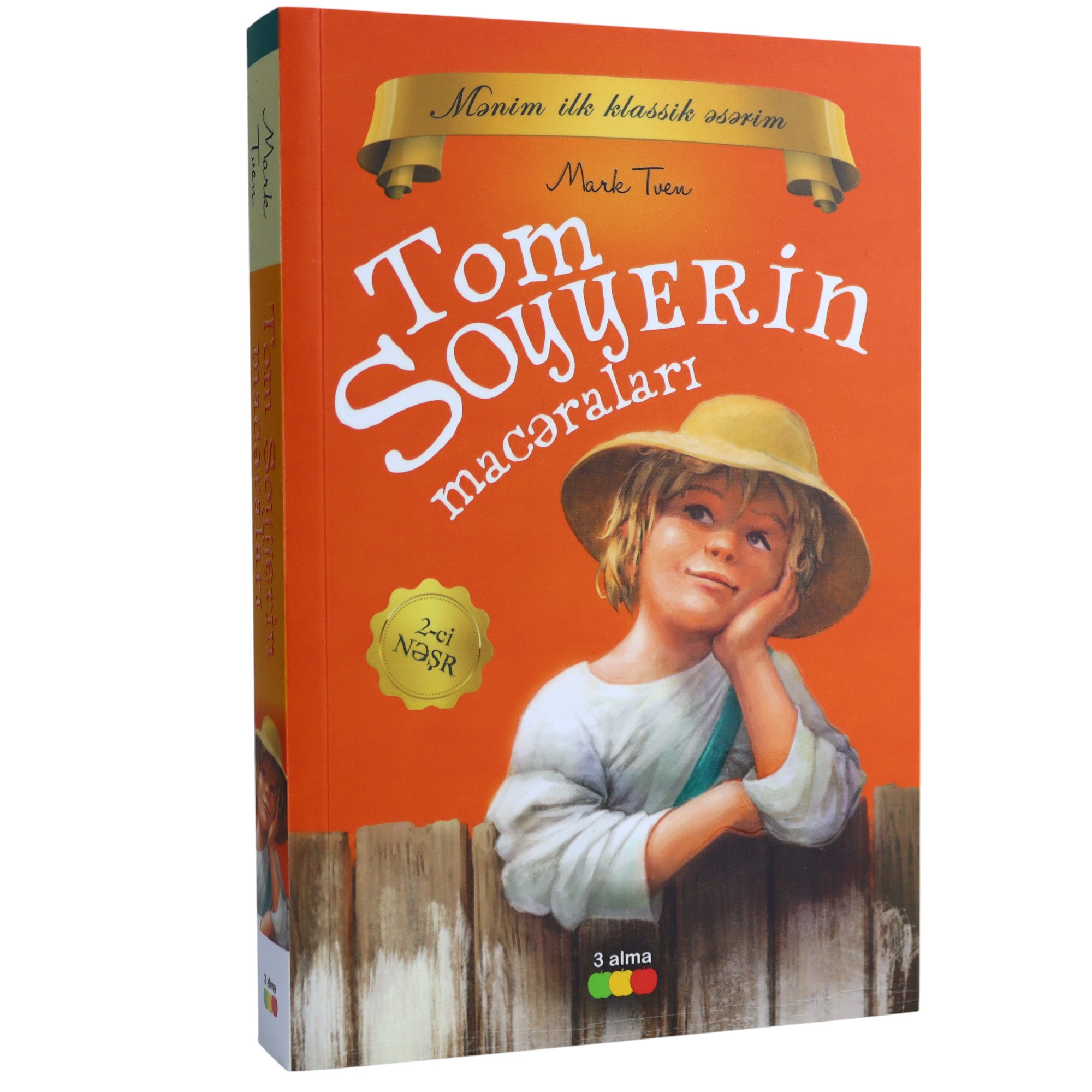 Tom Soyyerin macəraları, Mark Tven