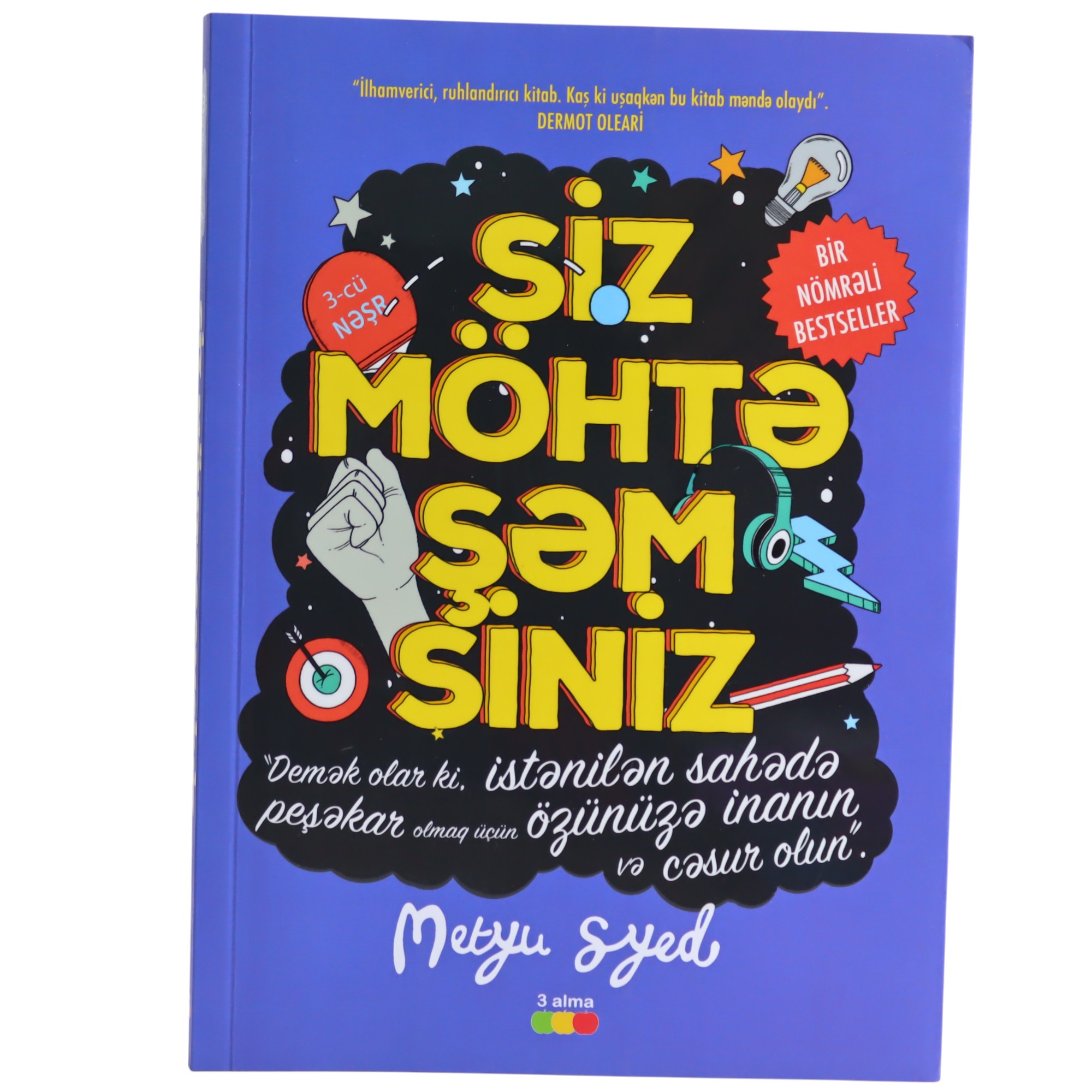 Siz Möhtəşəmsiniz / Metyu Syed