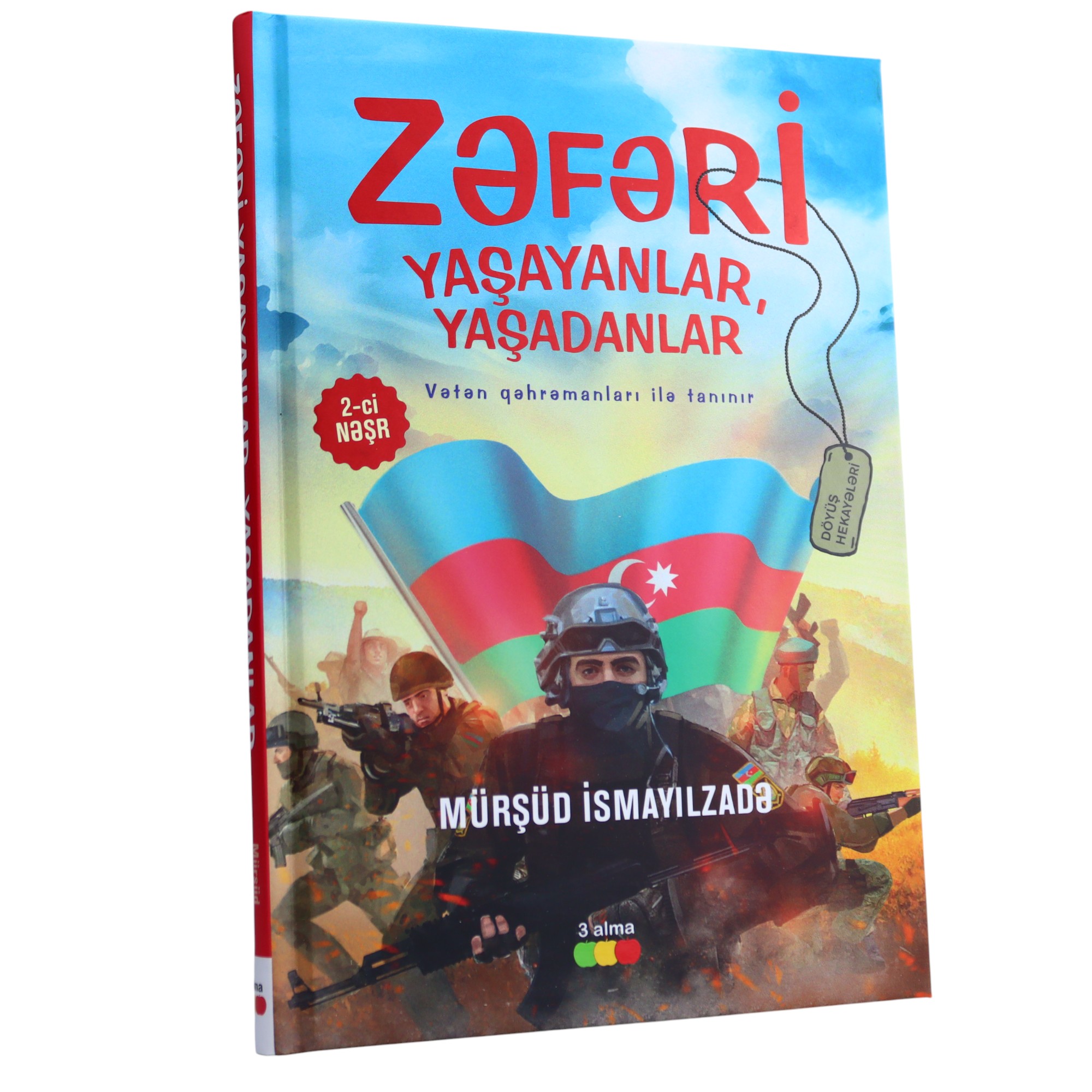 Zəfəri  yaşayanlar, yaşadanlar; Mürşüd İsmayılov