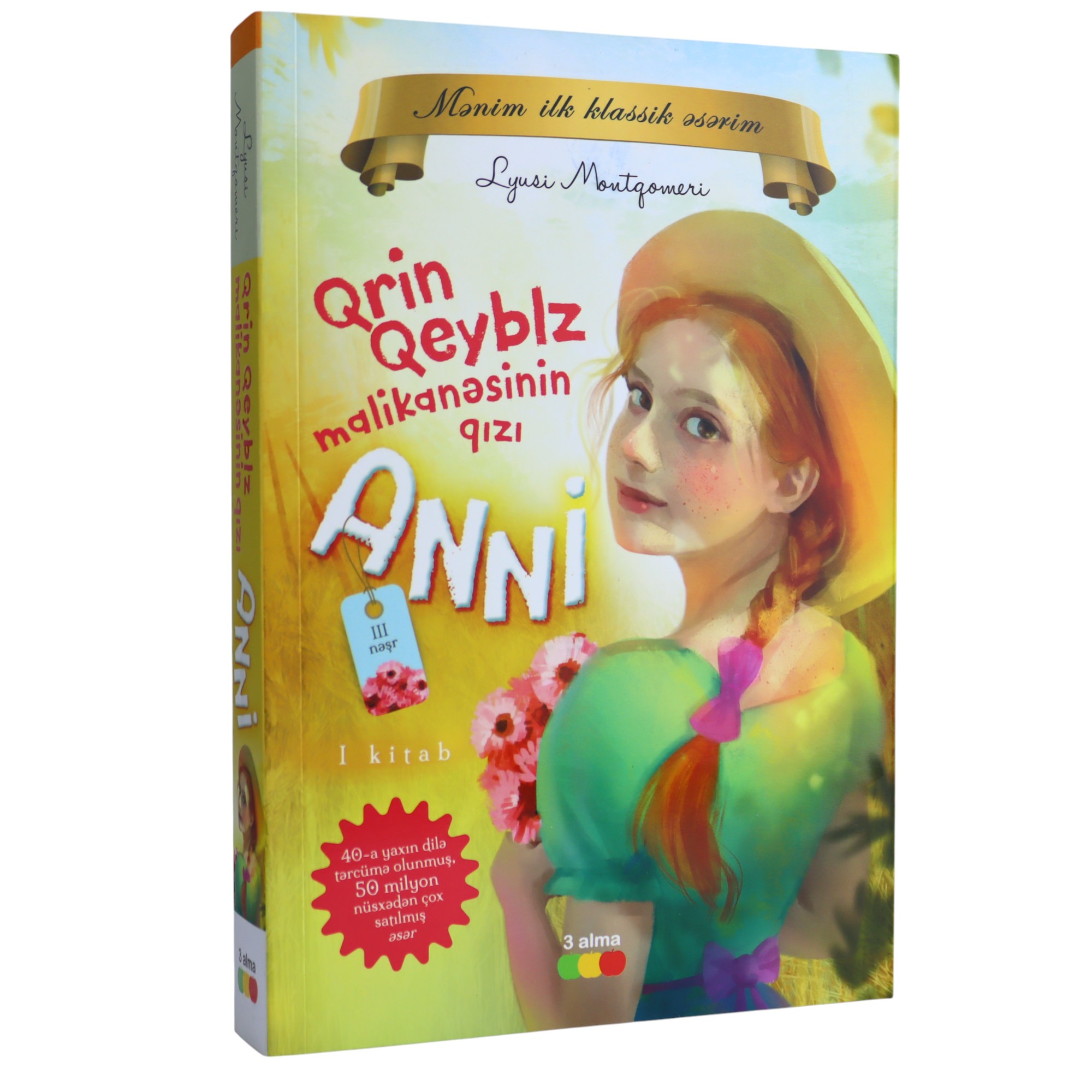 Qrin Qeyblz Malikanəsinin qızı Anni - III nəşr / Lyusi Montgomeri