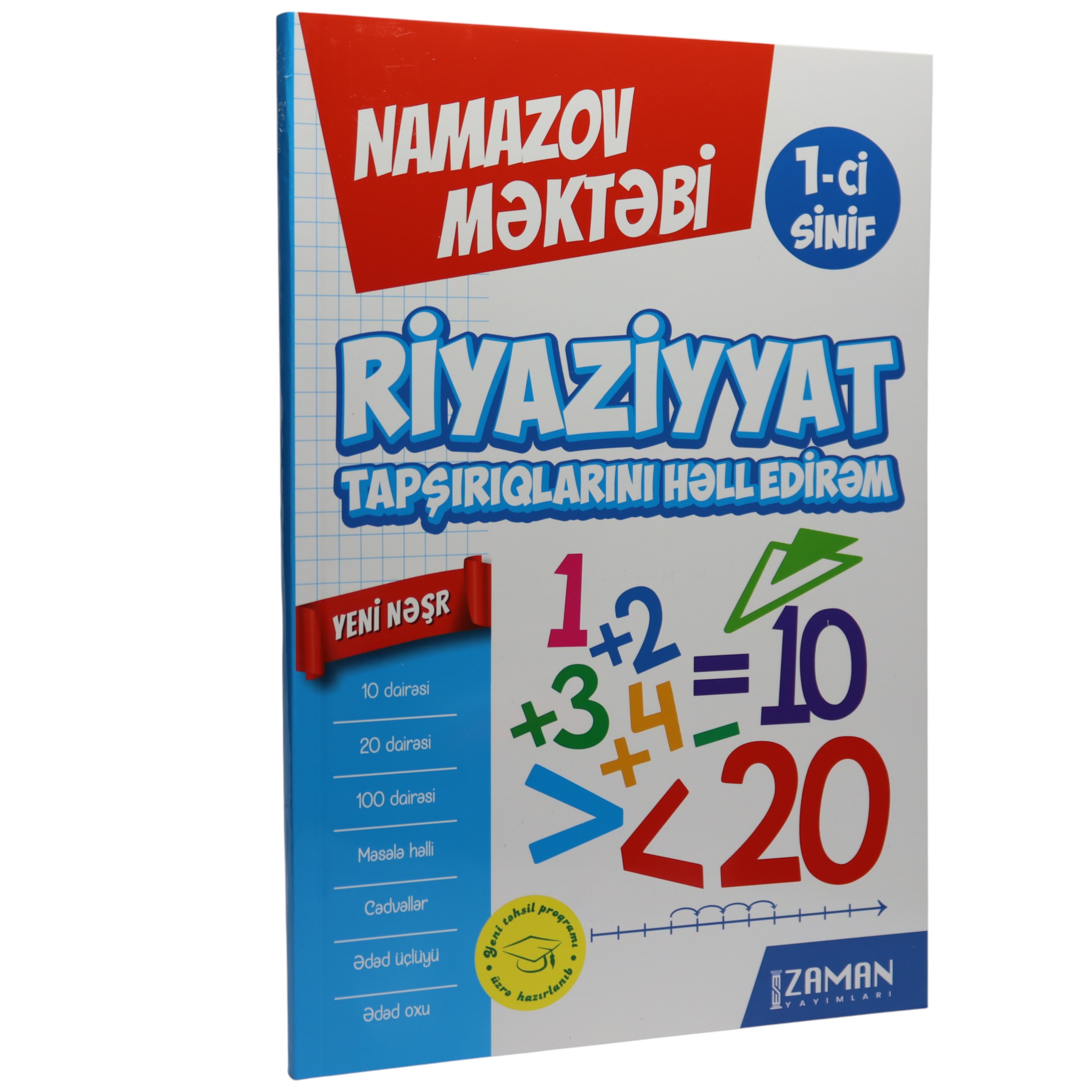 Riyaziyyat tapşırıqlarını həll edirəm 1-ci sinif  / Namazov Məktəbi / Zaman Yayımları