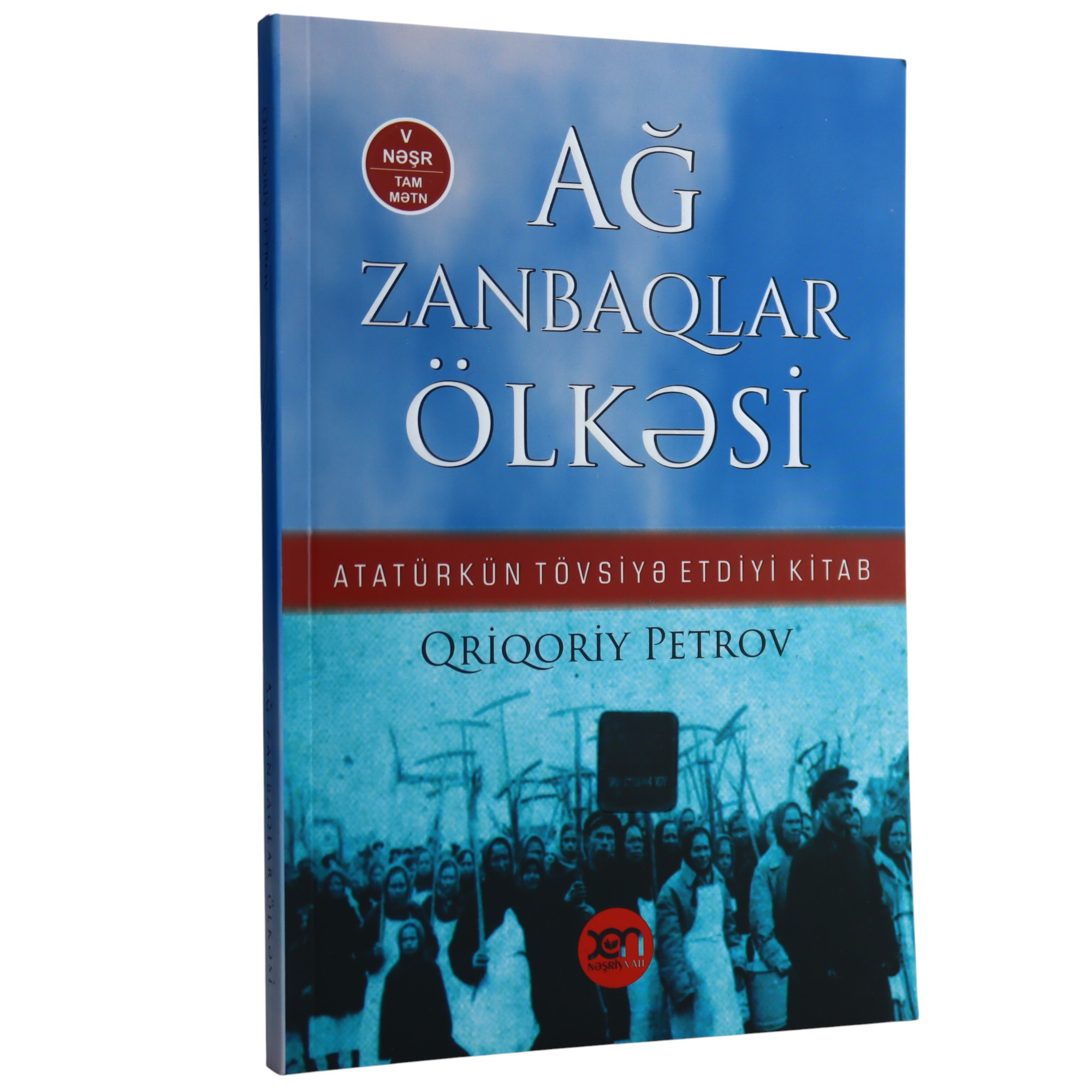 K. Aze.Ağ Zambaqlar Ölkəsi/ Xan nəşr