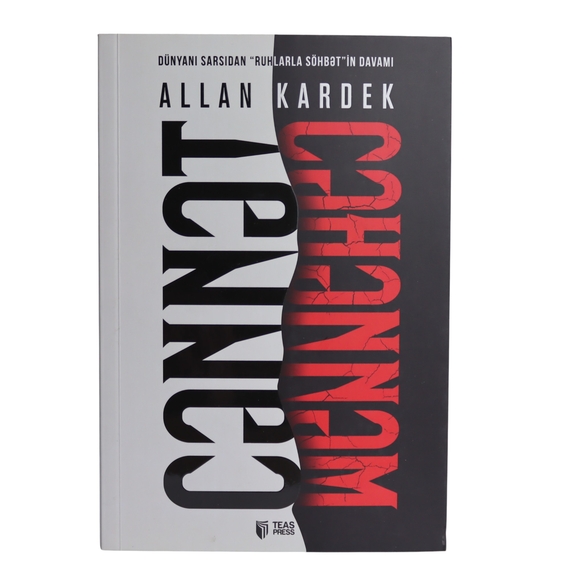 Cənnət və Cəhənnəm/ Allan Kardek