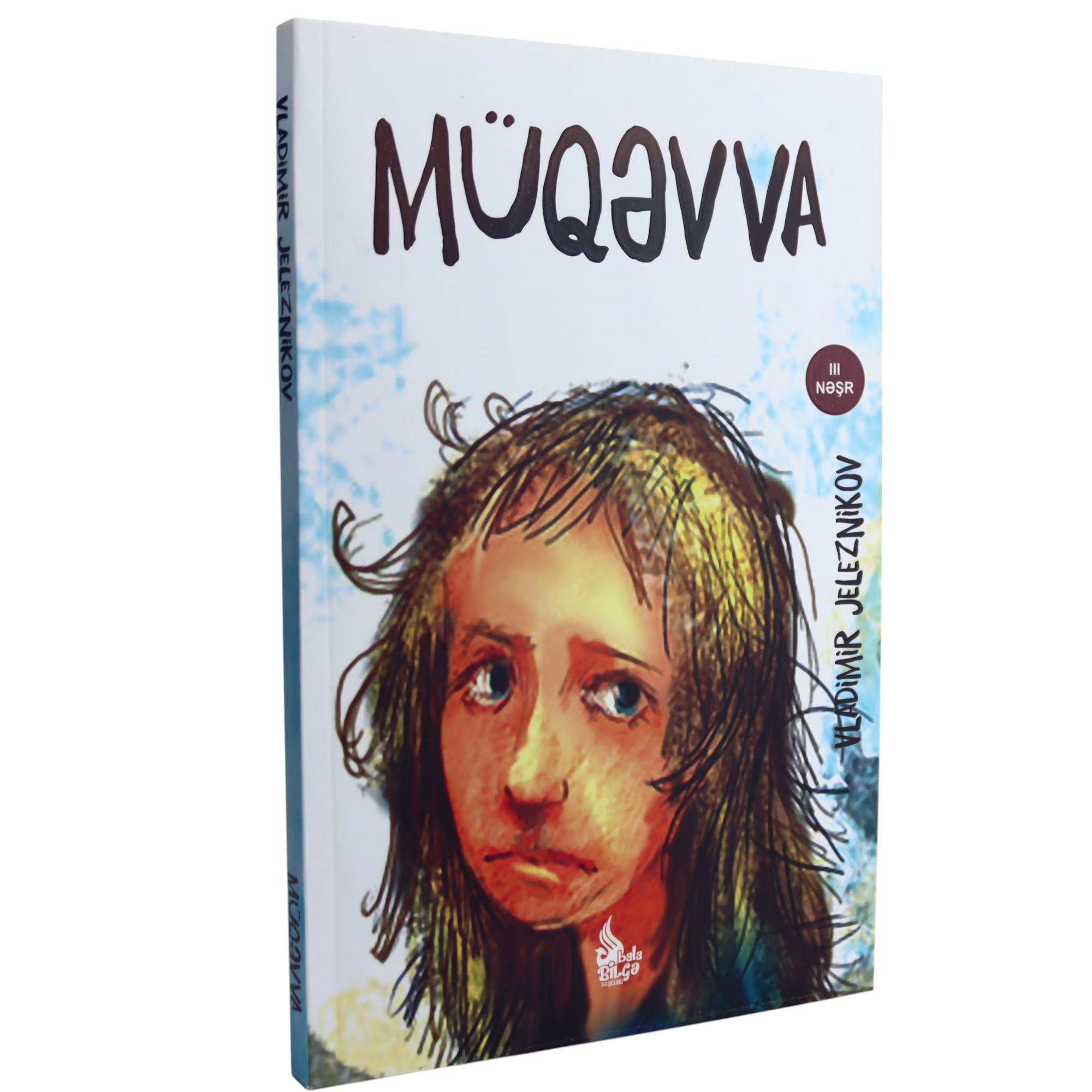 K. Aze. Müqəvva /Vladimir Jeleznikovi / Bala bilgə