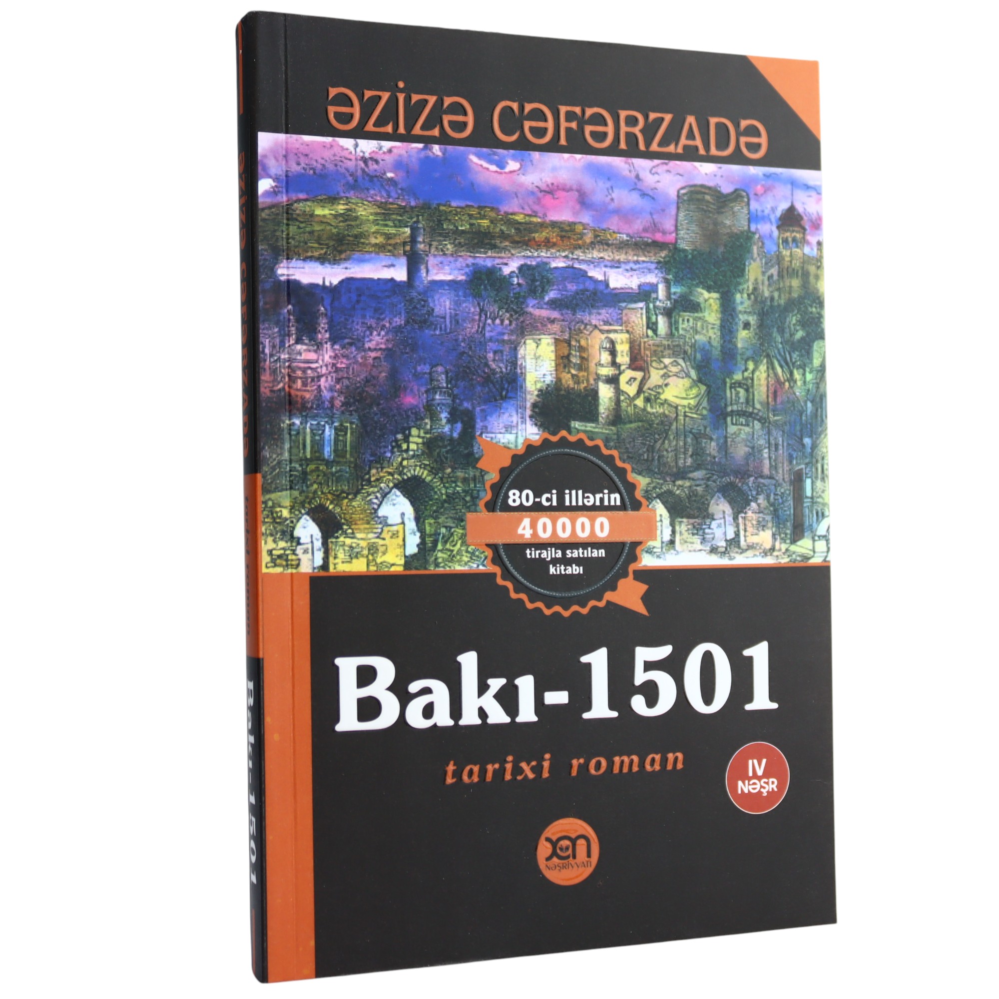 K. Aze.Bakı-1501 / Xan nəşr