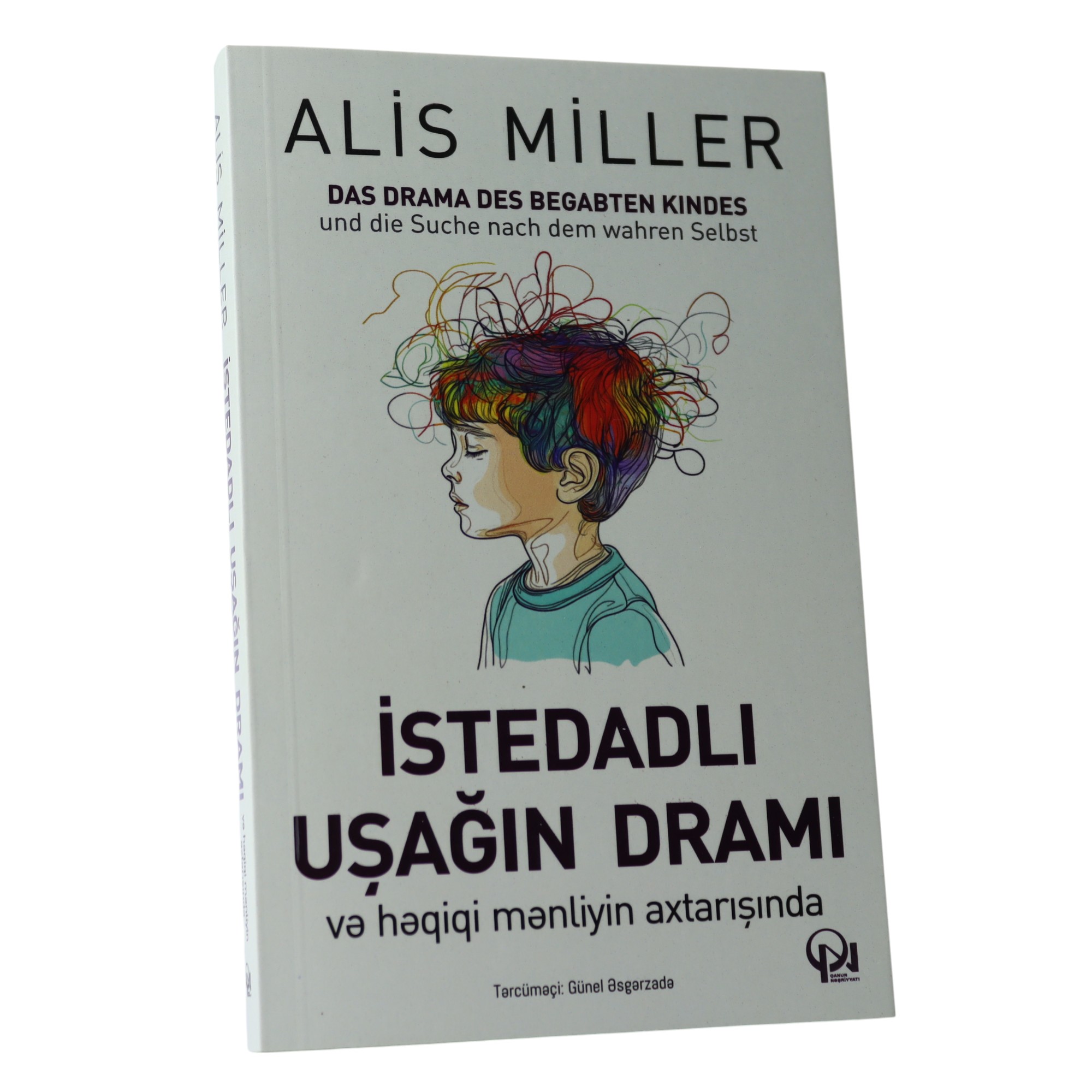 ISTEDADLI USAGIN DRAMI - ALIS MILLER  (2024) YENI  9.99 / Qanun Nəşriyyatı