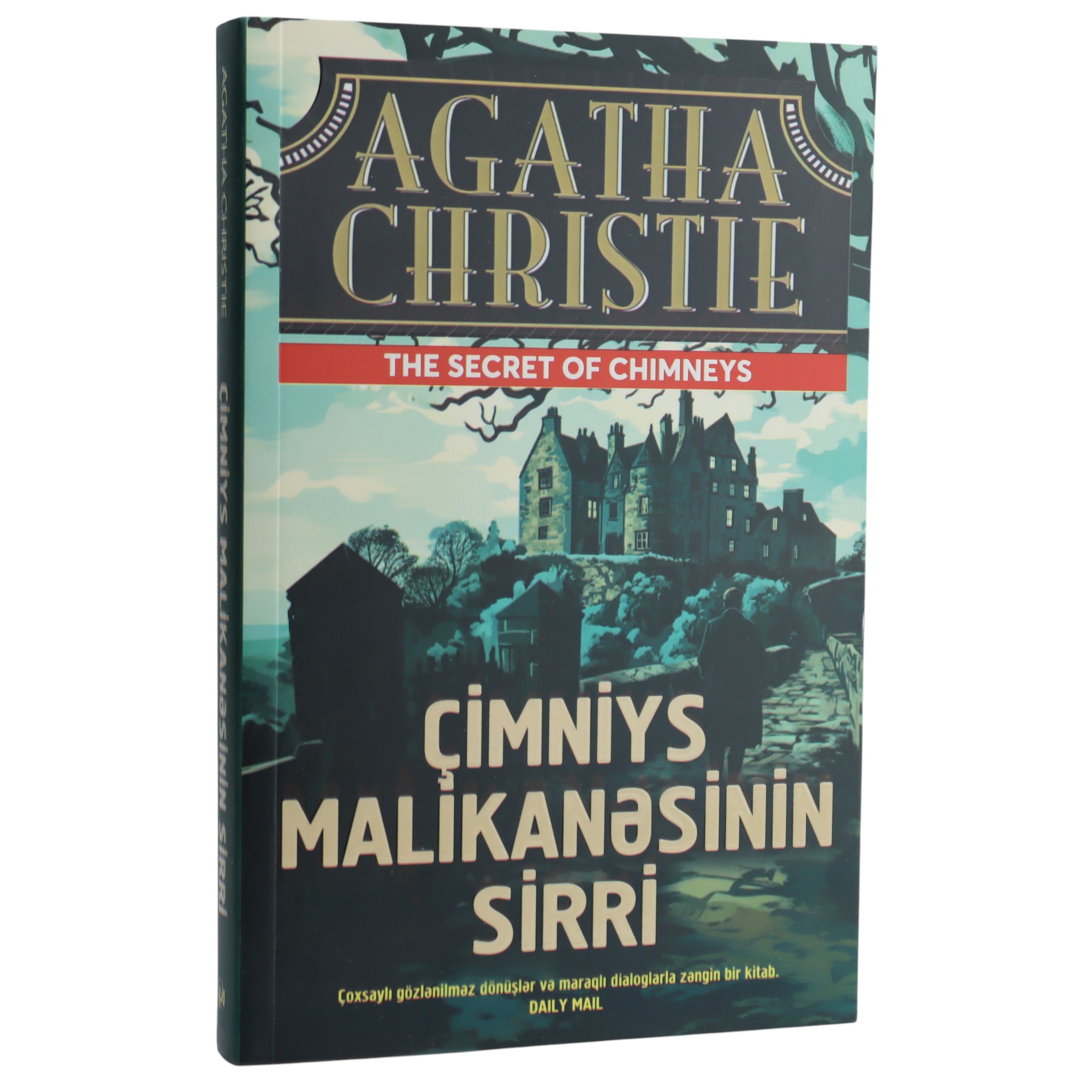 CIMNIYS MALIKANESININ SIRRI  - AGARTA CHRISTIE  (2024)  13.90 / Qanun Nəşriyyatı