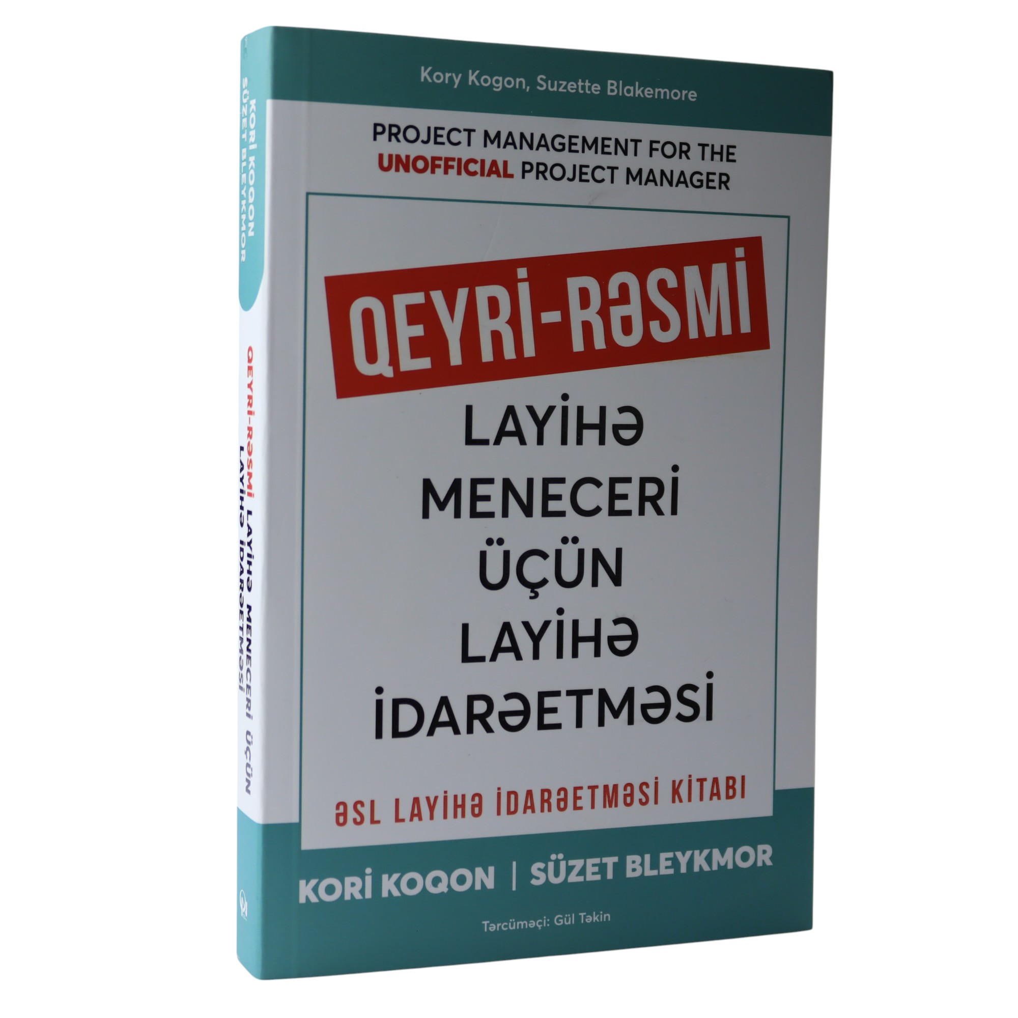 QEYRI - RESMI LAHIYE MENECERI UCUN LAHIYE IDARE ETMESI (2025)011.99 / Qanun Nəşriyyatı