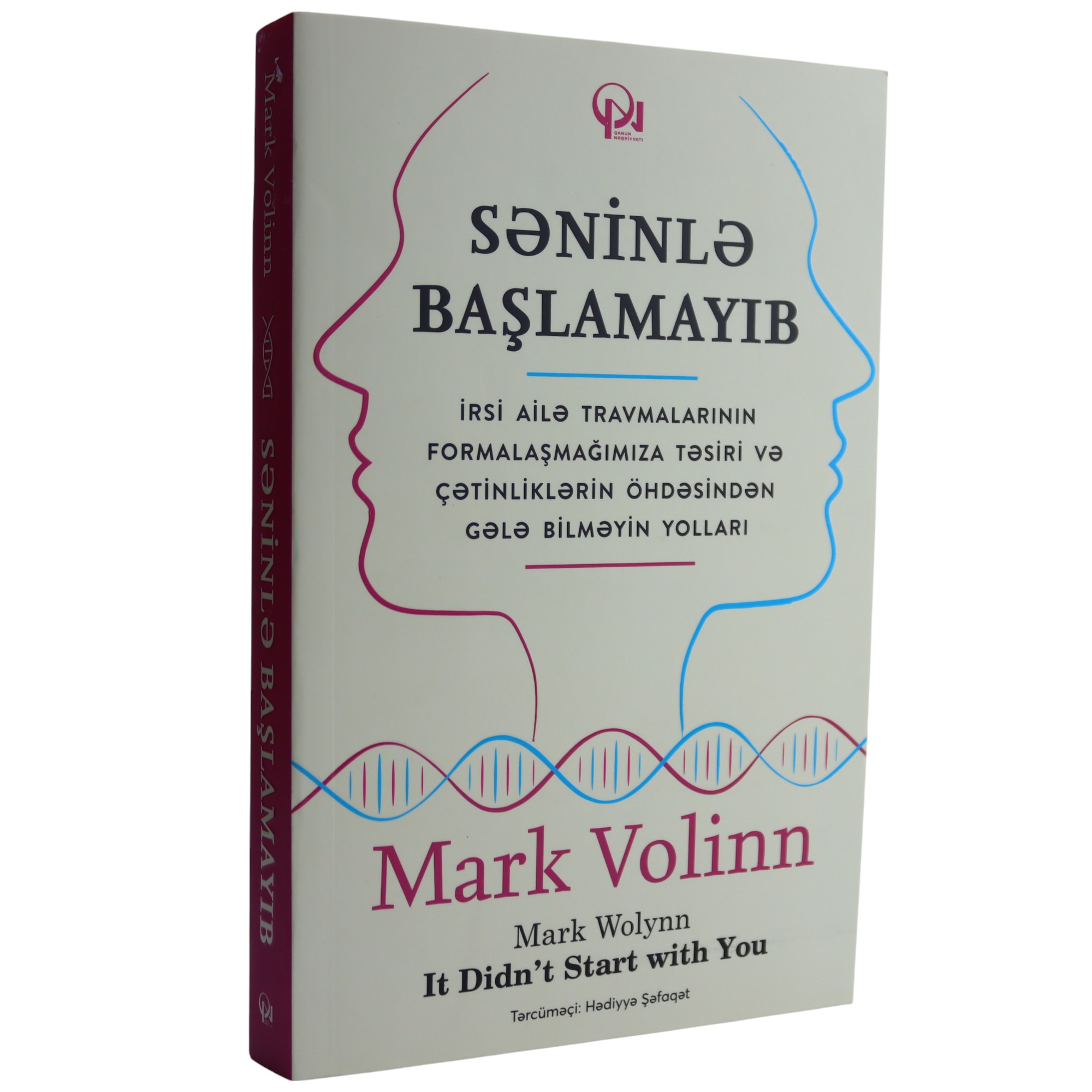 SENINLE BASLAMAYIB - MARK VOLINN (2025)- 12.90 / Qanun Nəşriyyatı