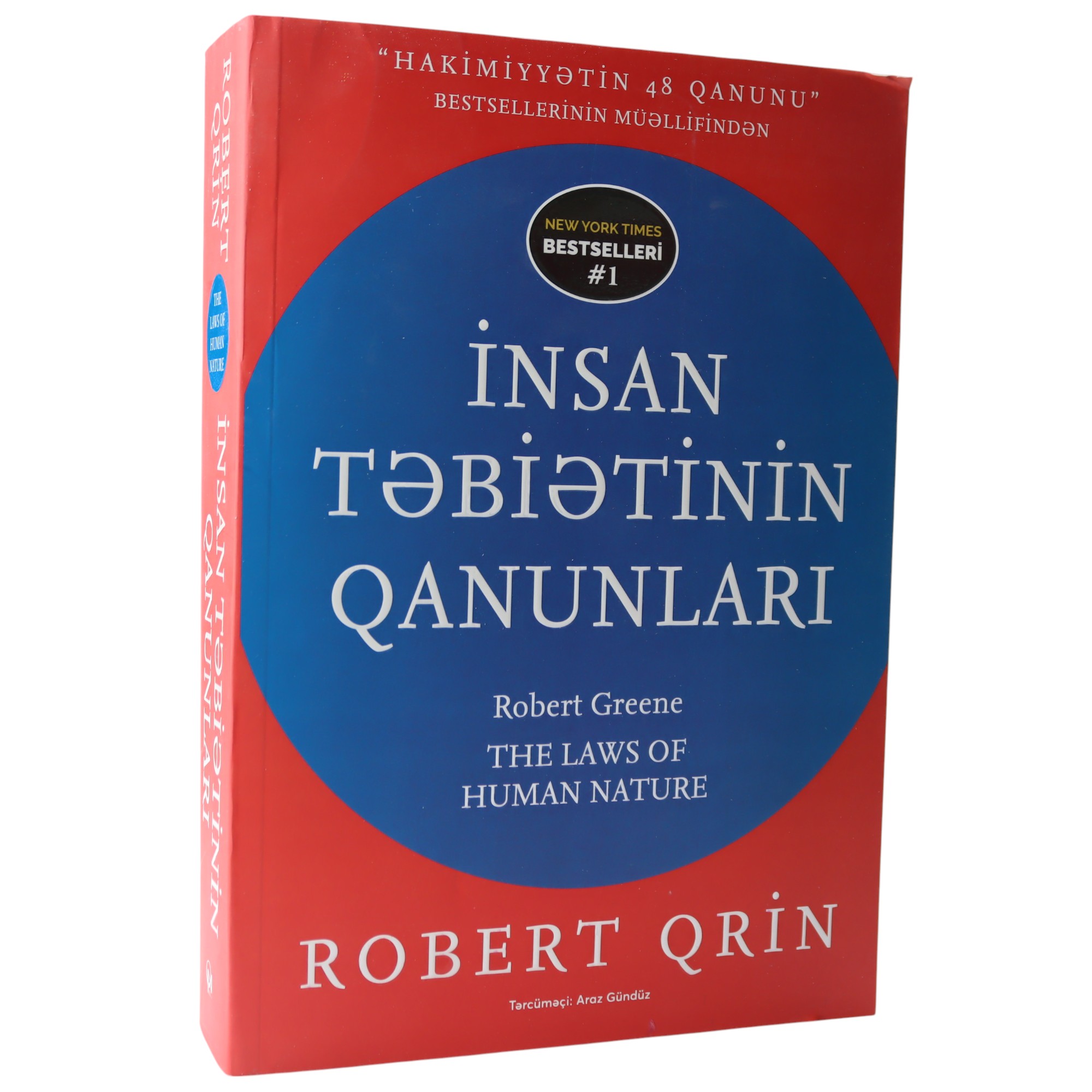 INSAN TEBIETININ QANUNLARI- ROBERT QRIN (2024)-27.90 / Qanun Nəşriyyatı