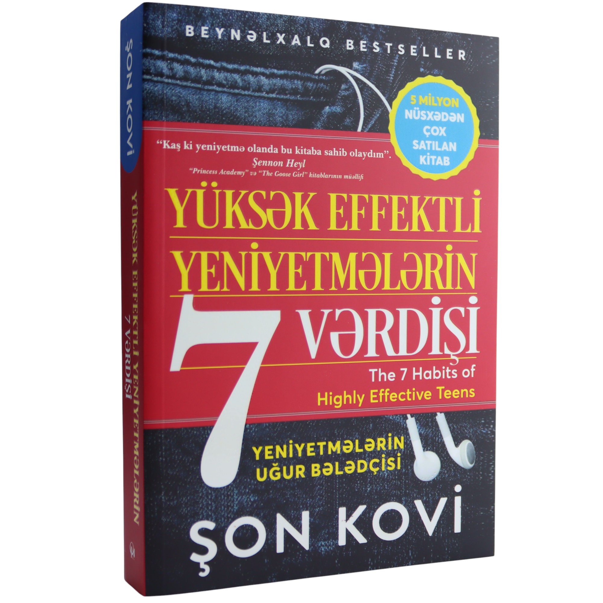 Yüksək Effektli Yeniyetmələrin 7 Vərdişi  / Qanun Nəşriyyatı
