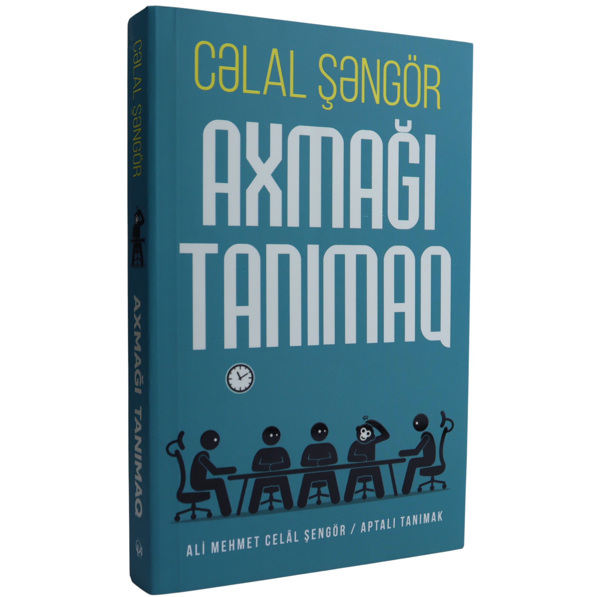 Axmağı Tanımaq - Cəlal Şəngör 11.99  / Qanun Nəşriyyatı