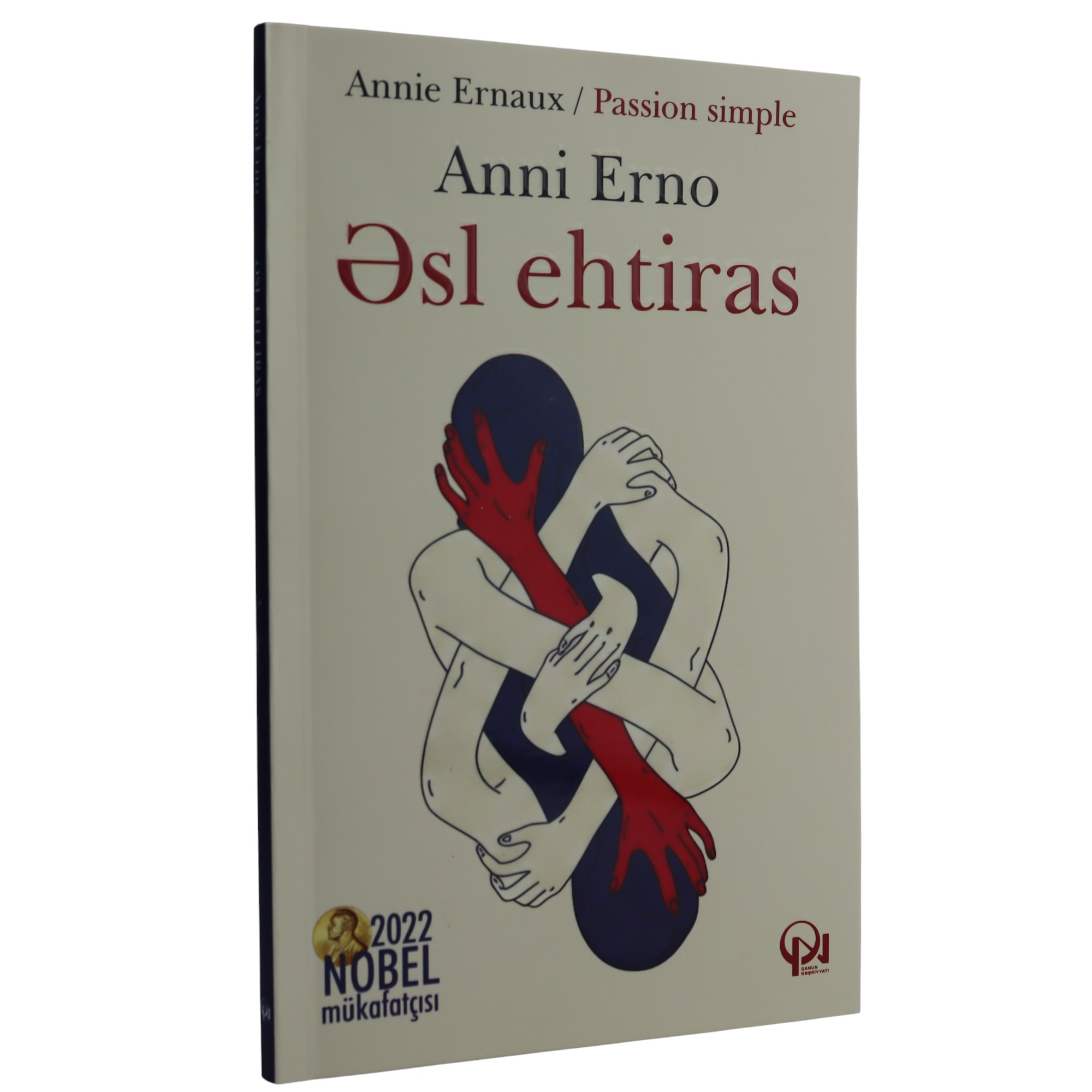 Əsl Ehtiras -Anni Erno 5.99 / Qanun Nəşriyyatı