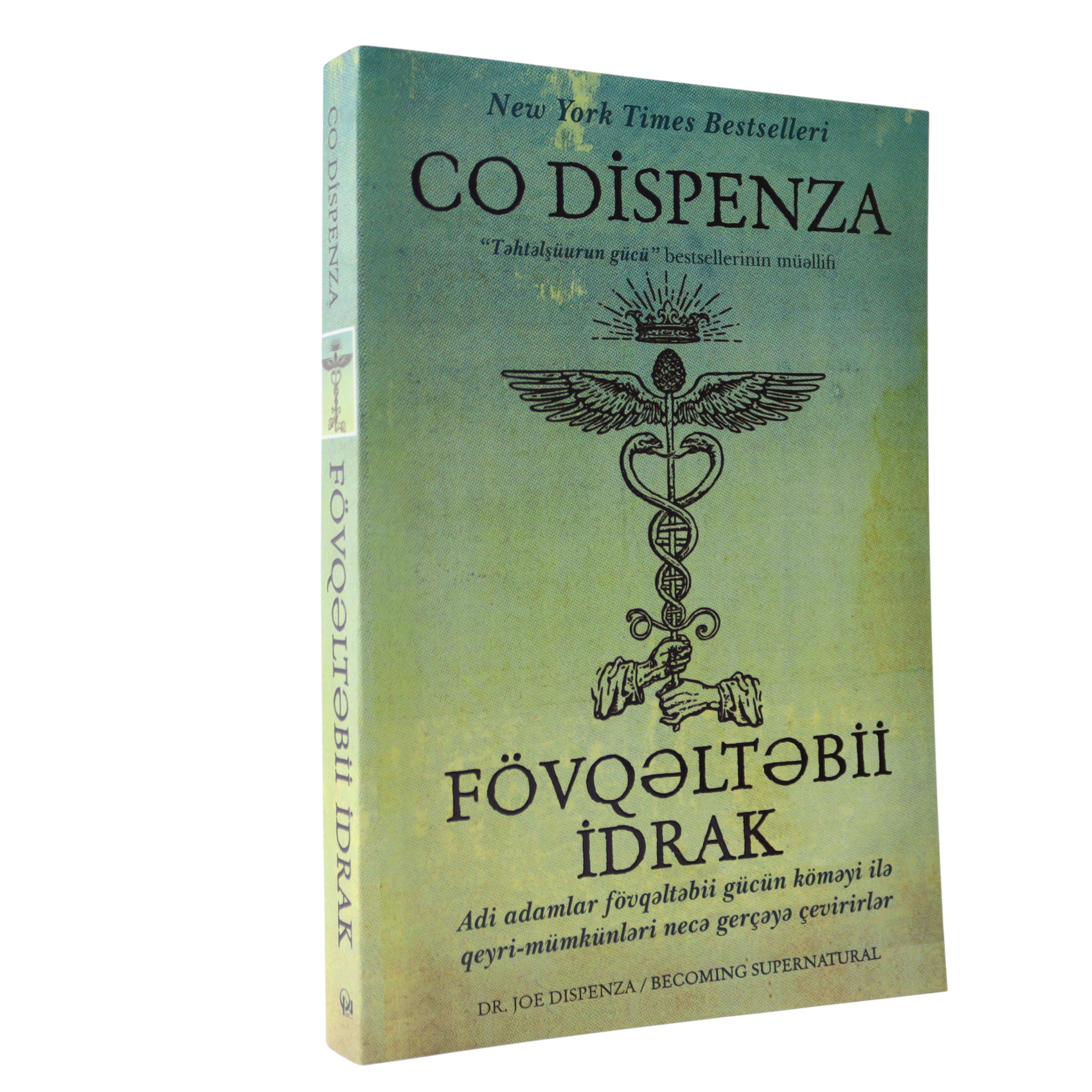 Fövqəltəbii idrak / Co dispenza / Qanun Nəşriyyatı