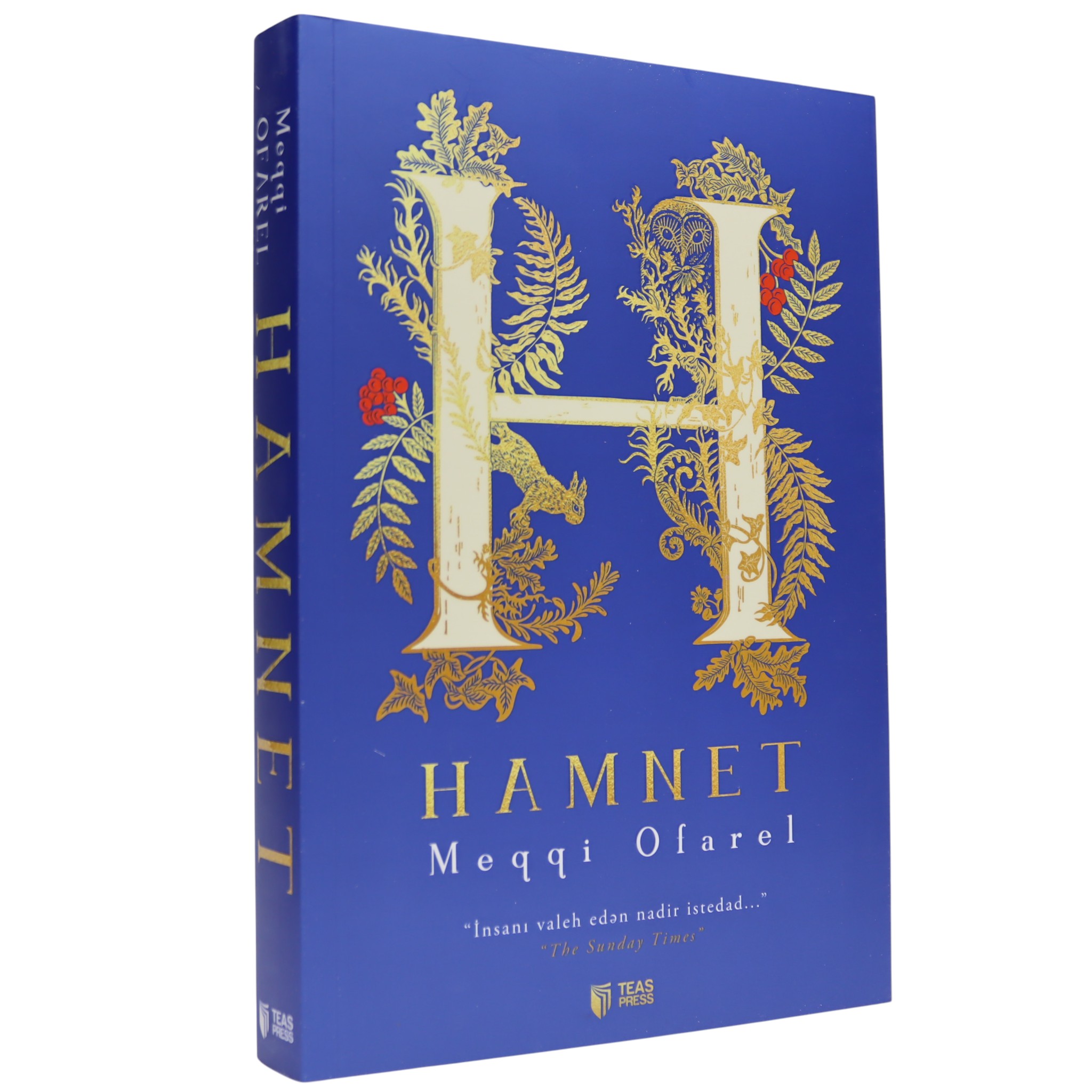 Hamnet / Meqqi Ofarel / Teas Press