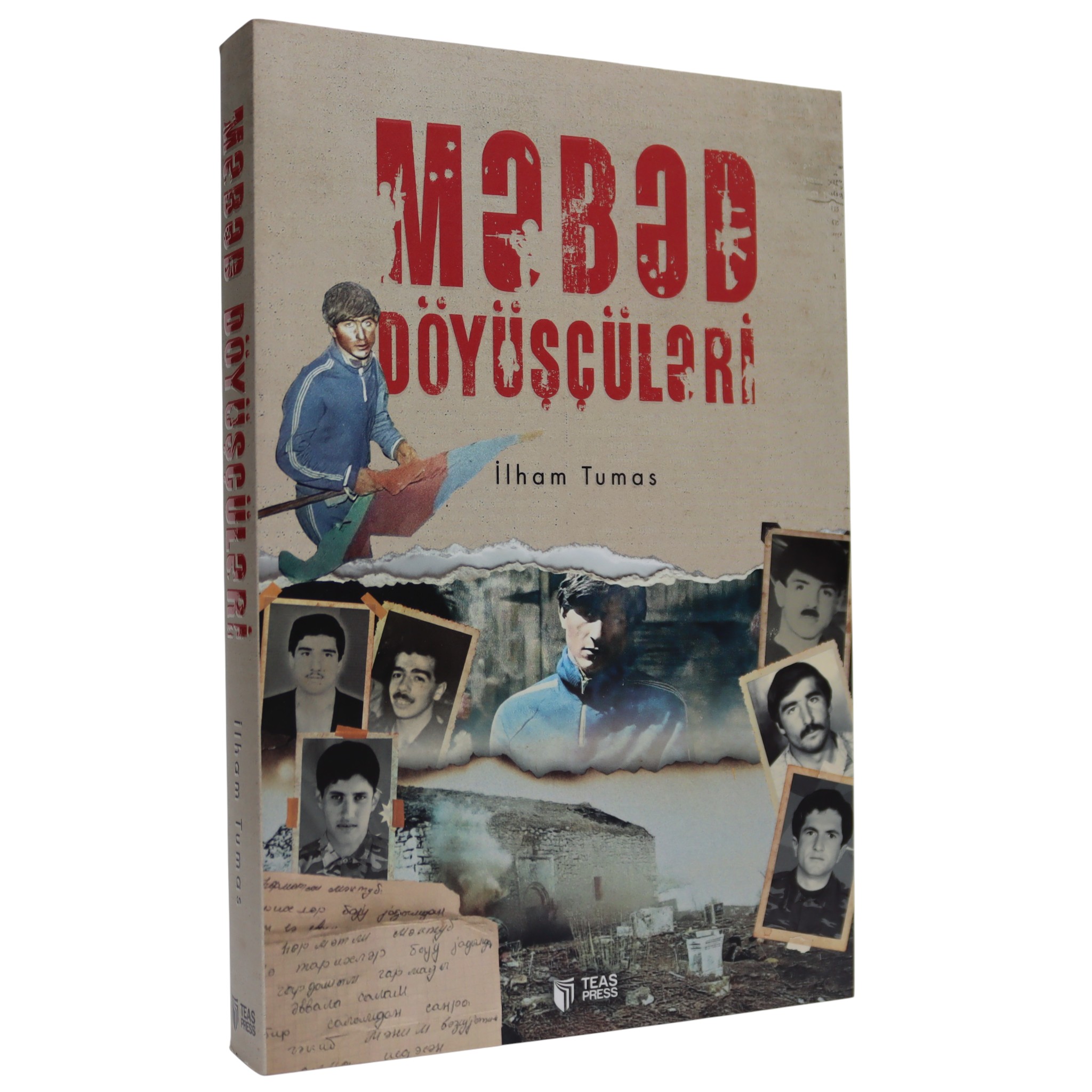Məbəd döyüşçüləri / İlham Tumas / Teas Press