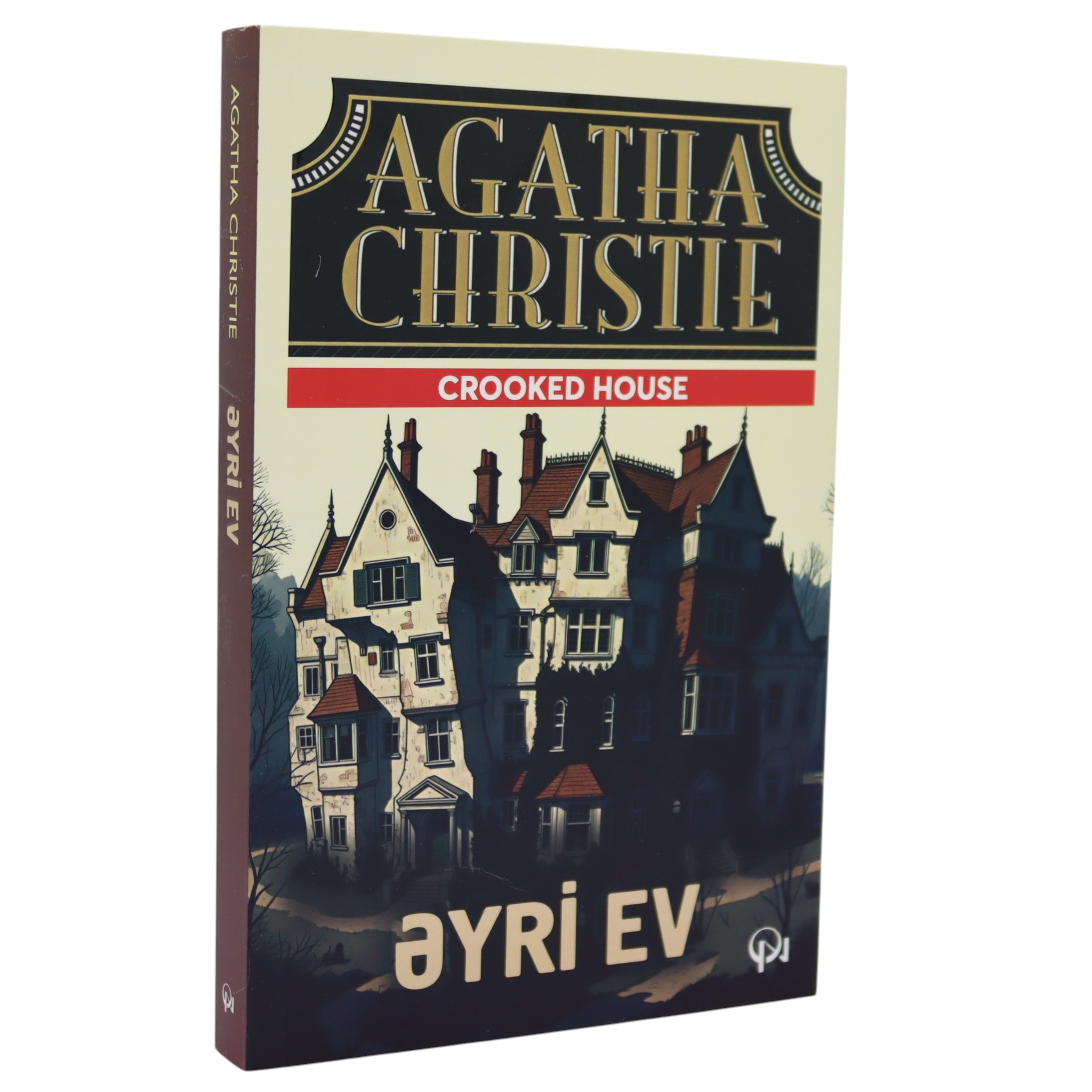 Əyri ev / Aqata Kristi / Qanun Nəşriyyatı