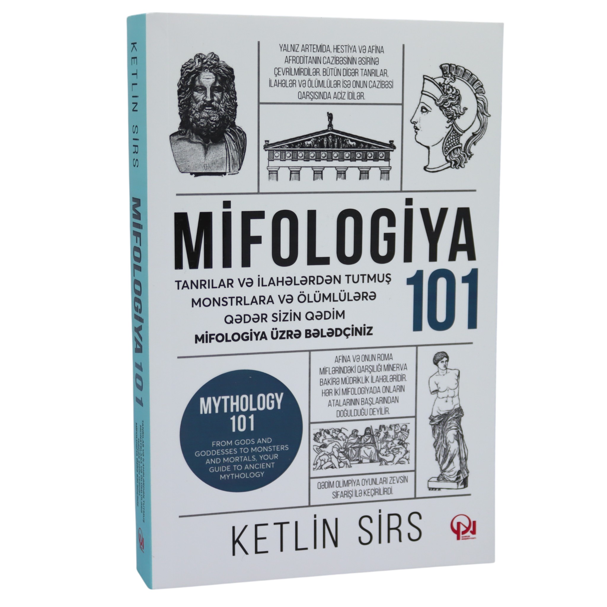 Mifologiya 101 / Ketlin Sirs / Qanun Nəşriyyatı