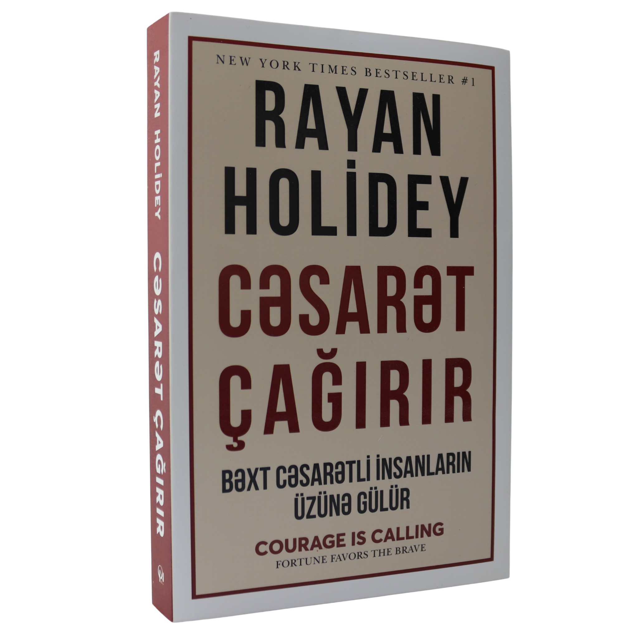 Cəsarət Çağırır / Rayan Holidey / Qanun Nəşriyyatı