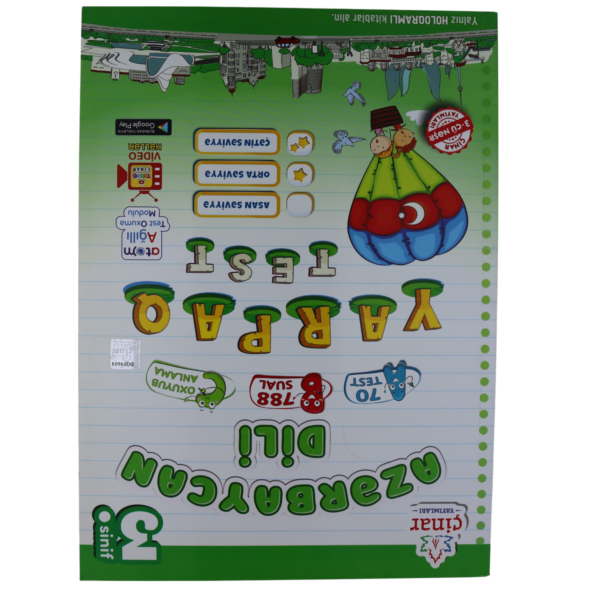 Azərbaycan dili yarpaq test III sinif / Çinar Y.