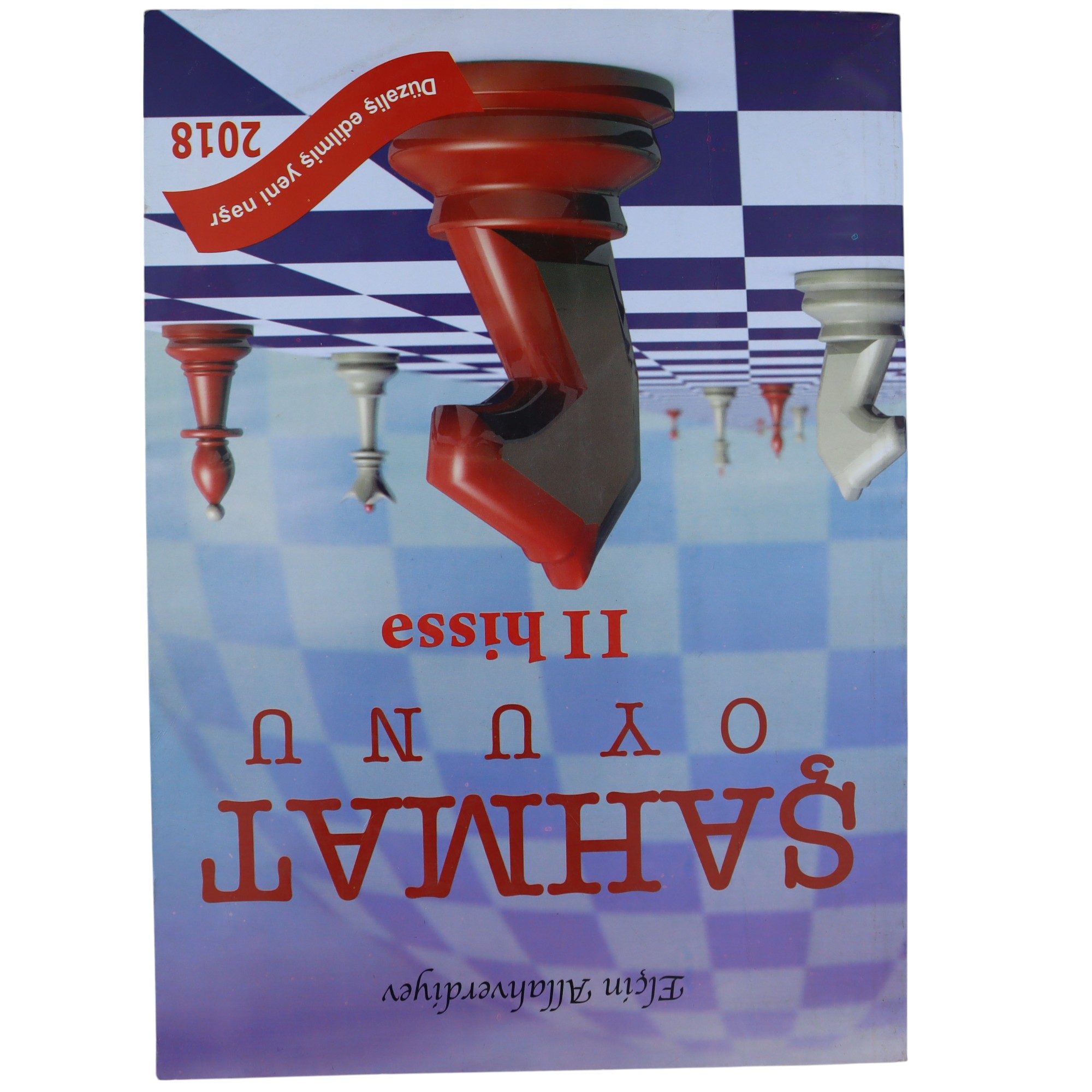 Şahmat oyunu II hissə / Elçin Allahverdiyev